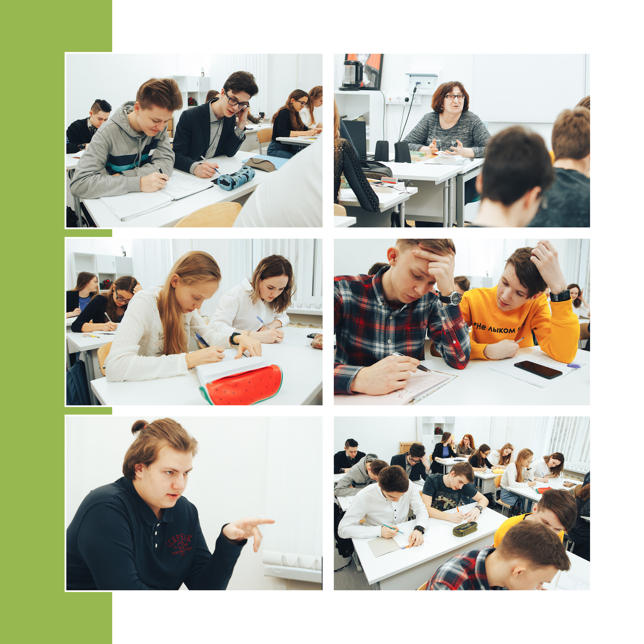 2019 — лицей ВШЭ — 11МЭ3. ТВОЯ ШКОЛЬНАЯ ИСТОРИЯ — фотограф Юлия Федосеева