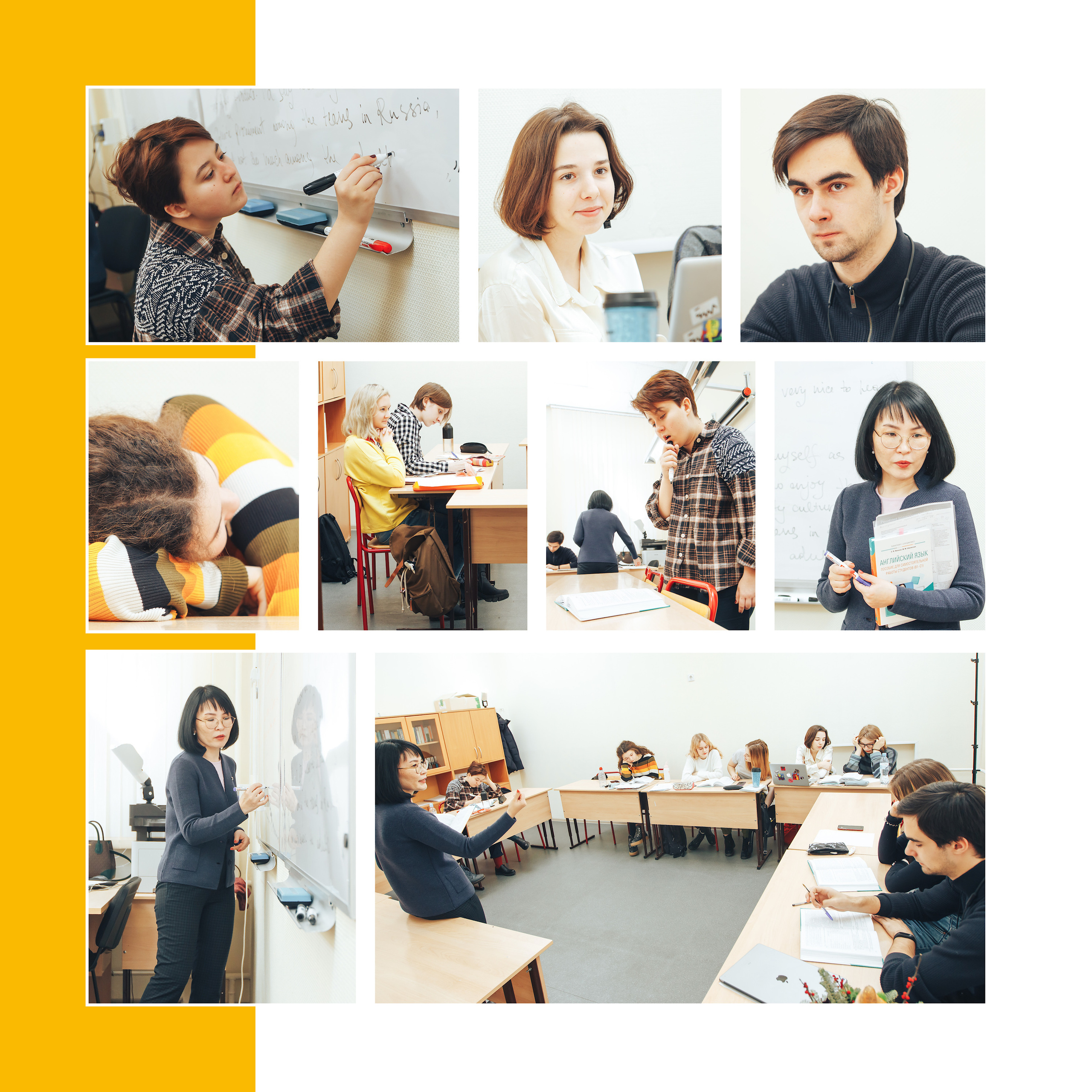 2019 — лицей ВШЭ — 11Г5. ТВОЯ ШКОЛЬНАЯ ИСТОРИЯ — фотограф Юлия Федосеева