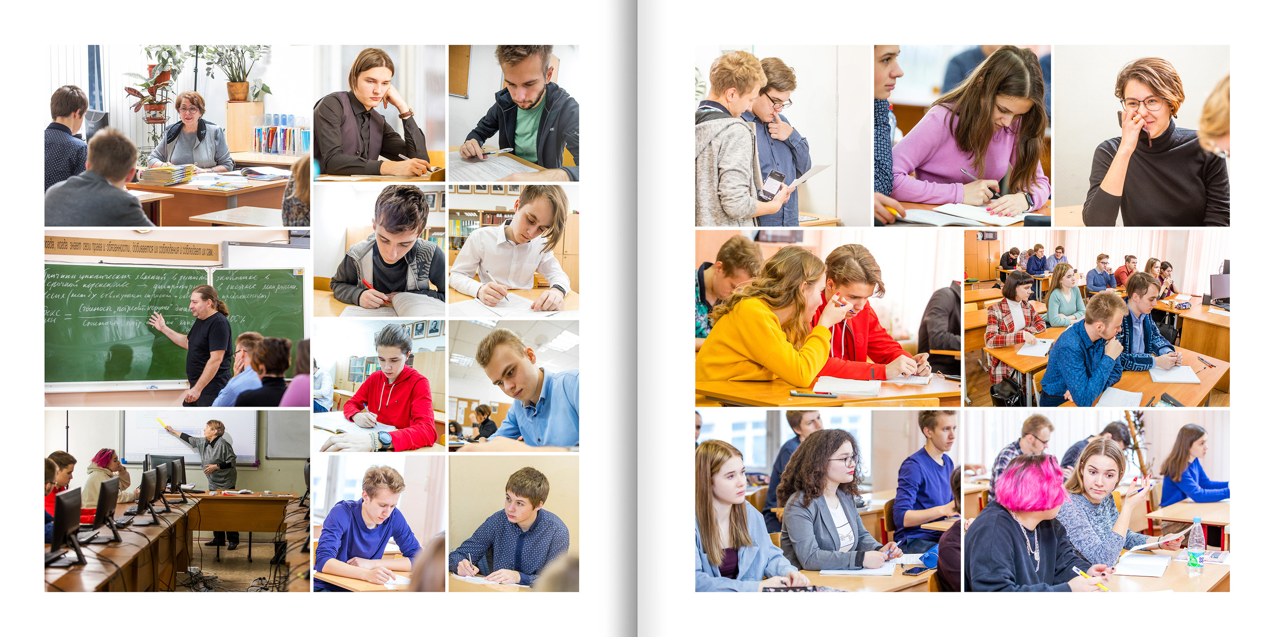 2020 — 1523 лицей — 11Н. ТВОЯ ШКОЛЬНАЯ ИСТОРИЯ — фотограф Юлия Федосеева