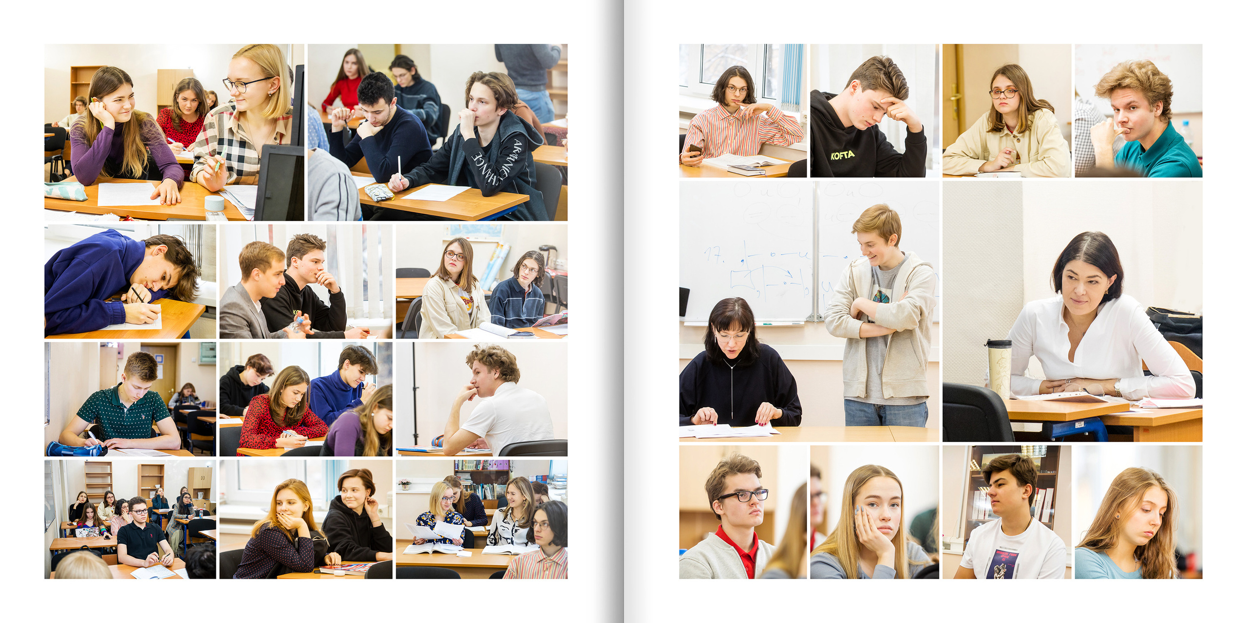 2020 — лицей ВШЭ — 11СЭ2. ТВОЯ ШКОЛЬНАЯ ИСТОРИЯ — фотограф Юлия Федосеева