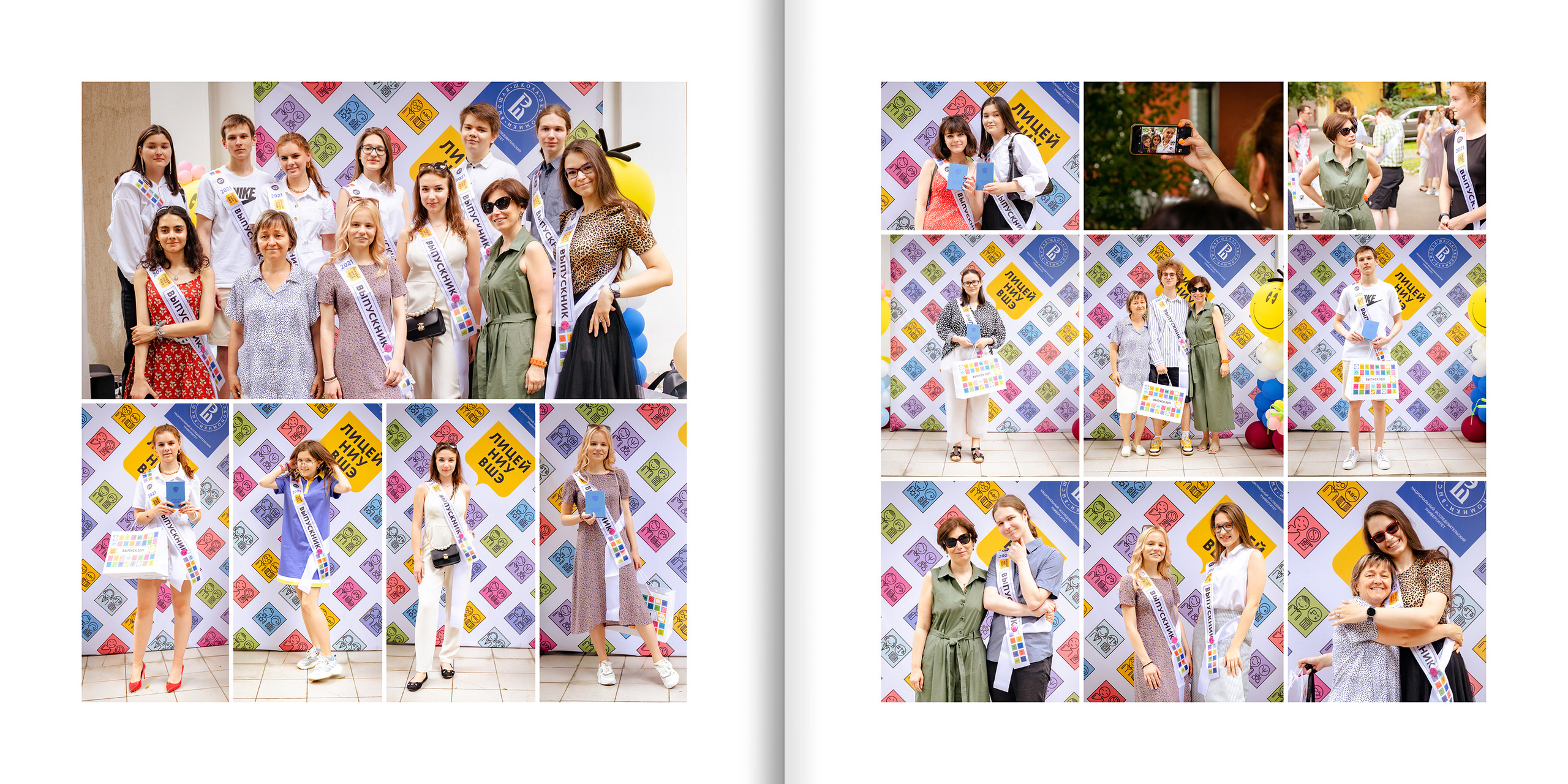 2021 — лицей ВШЭ — 11С3. ТВОЯ ШКОЛЬНАЯ ИСТОРИЯ — фотограф Юлия Федосеева