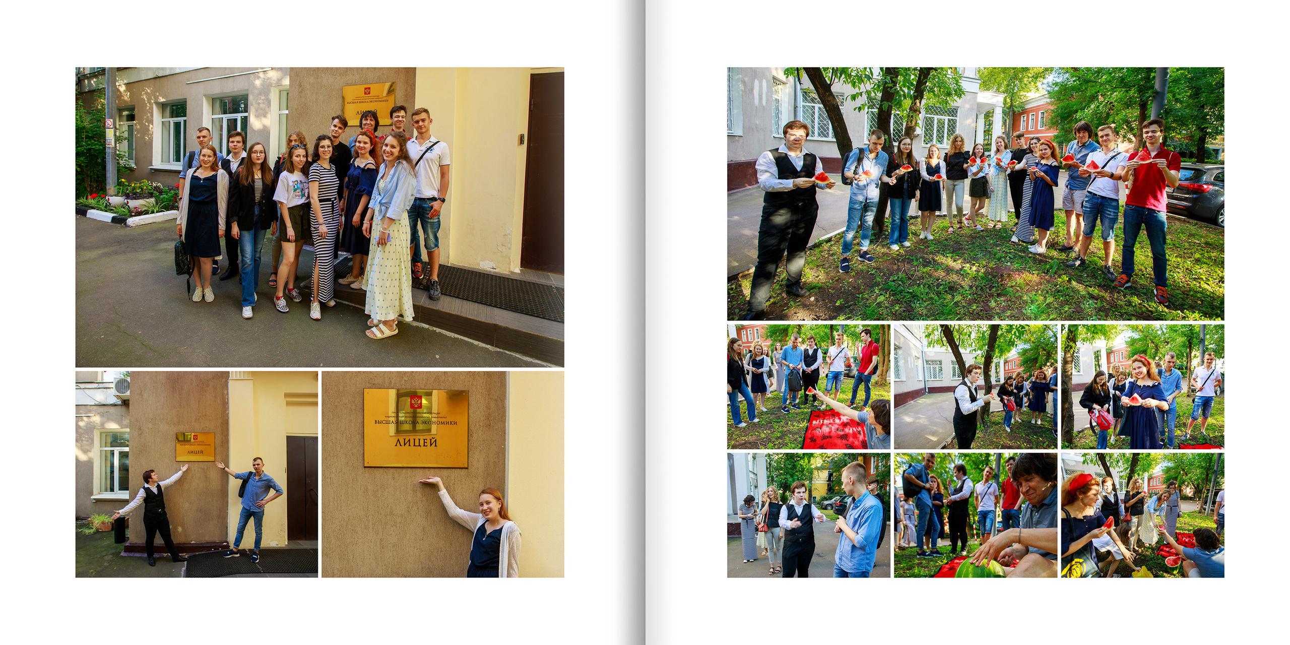 2020 — лицей ВШЭ — 11СЭ6. ТВОЯ ШКОЛЬНАЯ ИСТОРИЯ — фотограф Юлия Федосеева