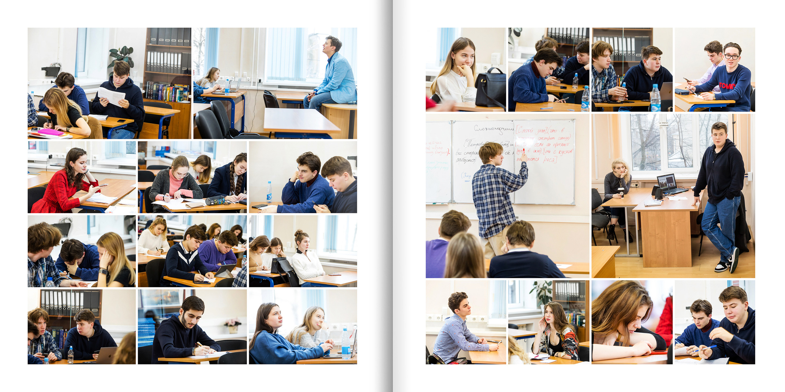 2020 — лицей ВШЭ — 11СЭ5. ТВОЯ ШКОЛЬНАЯ ИСТОРИЯ — фотограф Юлия Федосеева