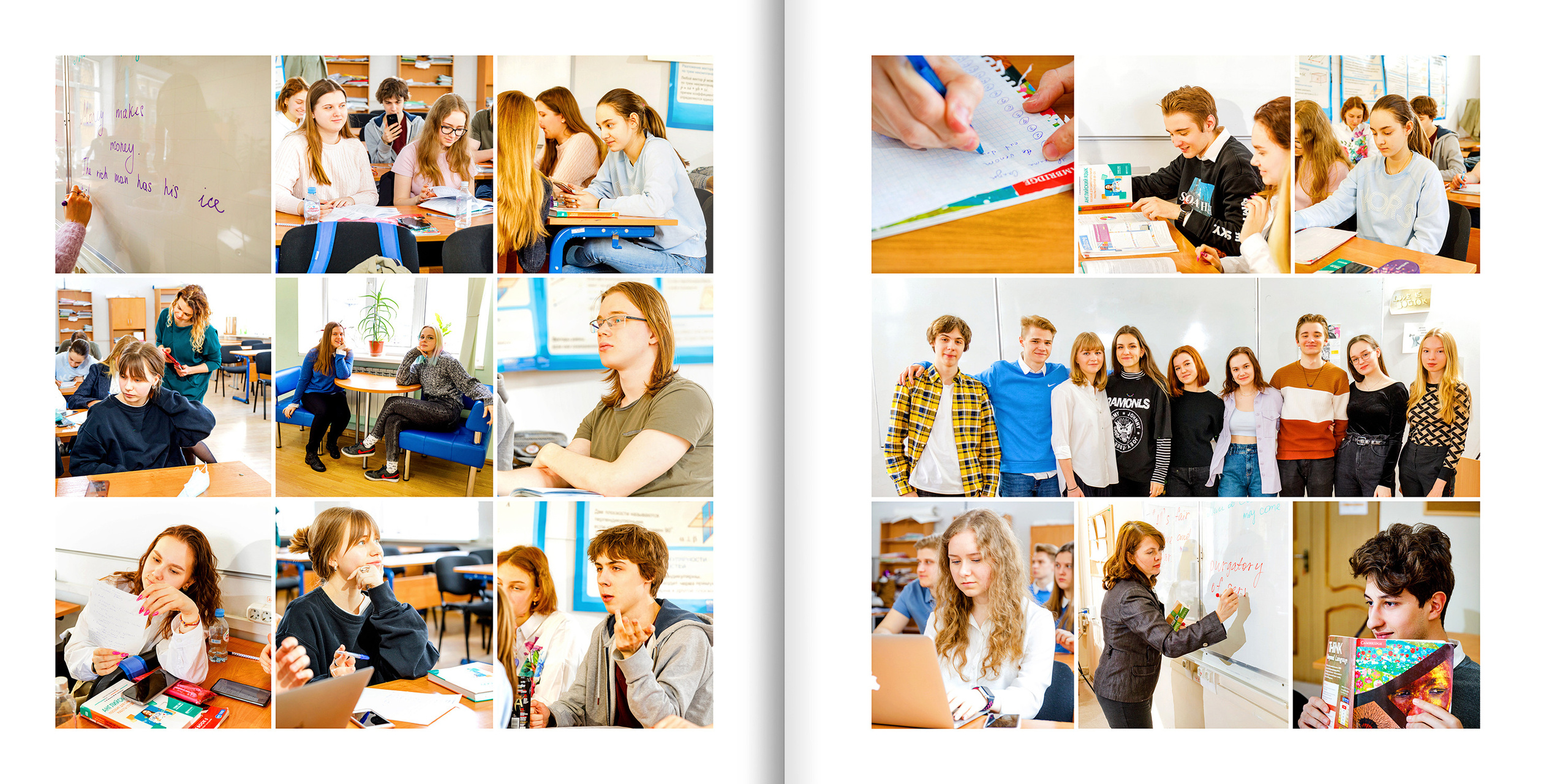 2021 — лицей ВШЭ — 11С1. ТВОЯ ШКОЛЬНАЯ ИСТОРИЯ — фотограф Юлия Федосеева
