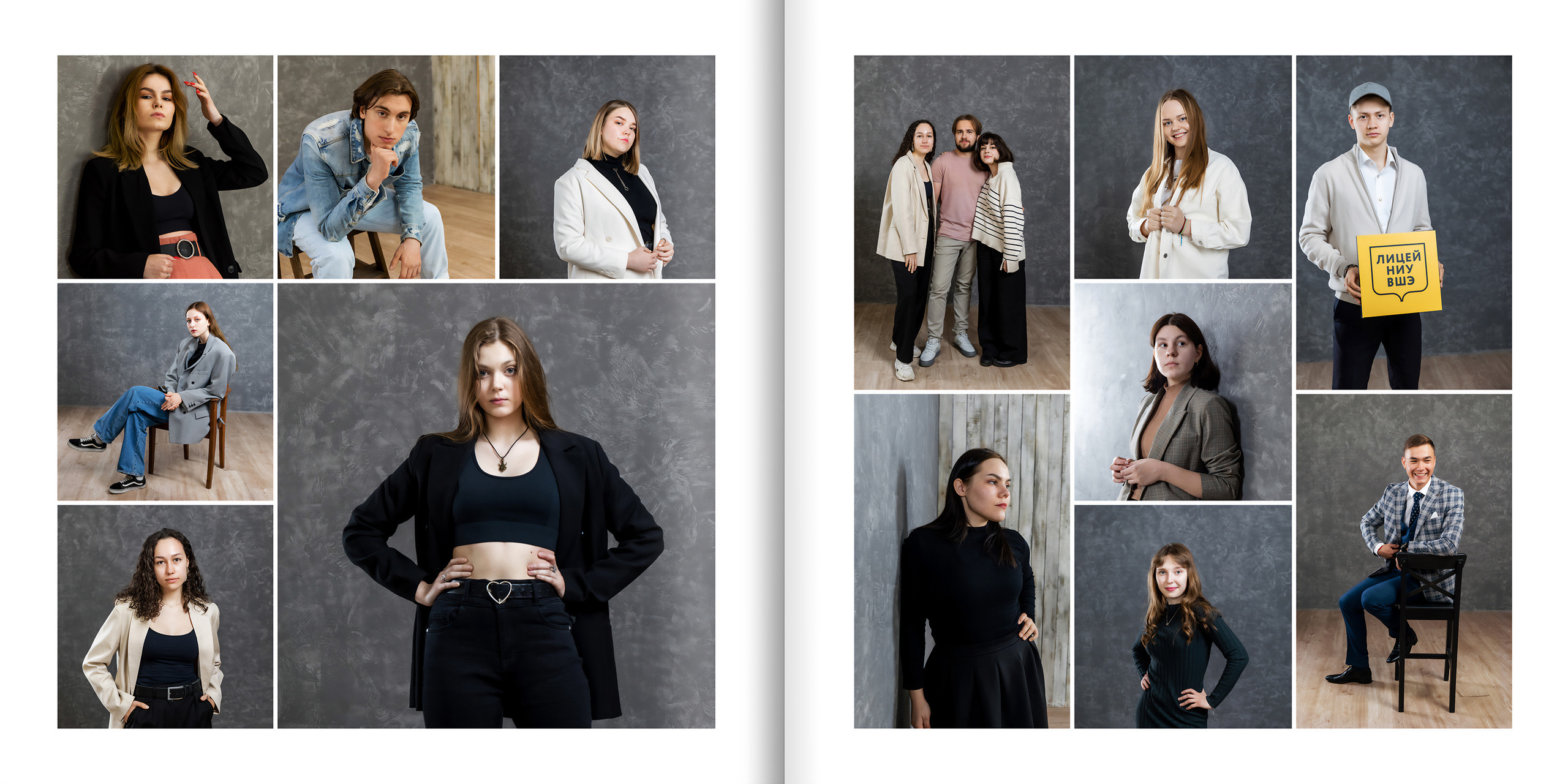 2021 — лицей ВШЭ — 11С2. ТВОЯ ШКОЛЬНАЯ ИСТОРИЯ — фотограф Юлия Федосеева