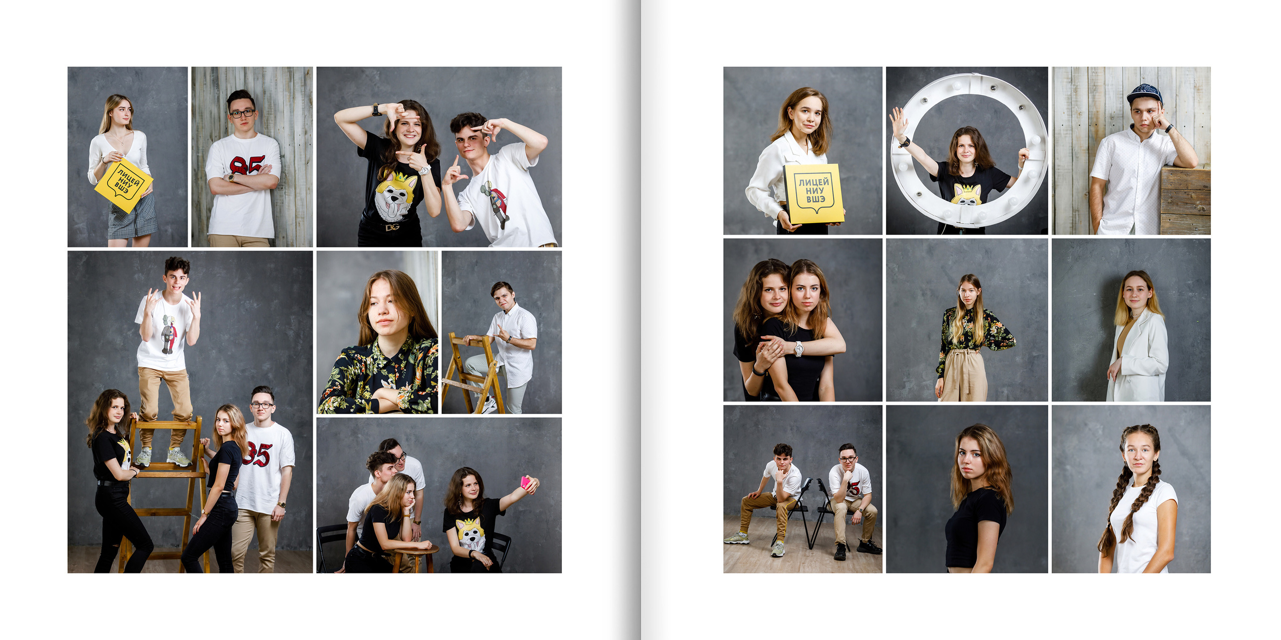 2020 — лицей ВШЭ — 11СЭ5. ТВОЯ ШКОЛЬНАЯ ИСТОРИЯ — фотограф Юлия Федосеева