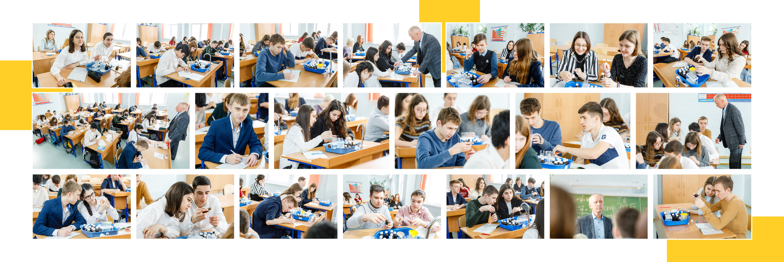 2021 — 10 школа — 9Б. ТВОЯ ШКОЛЬНАЯ ИСТОРИЯ — фотограф Юлия Федосеева