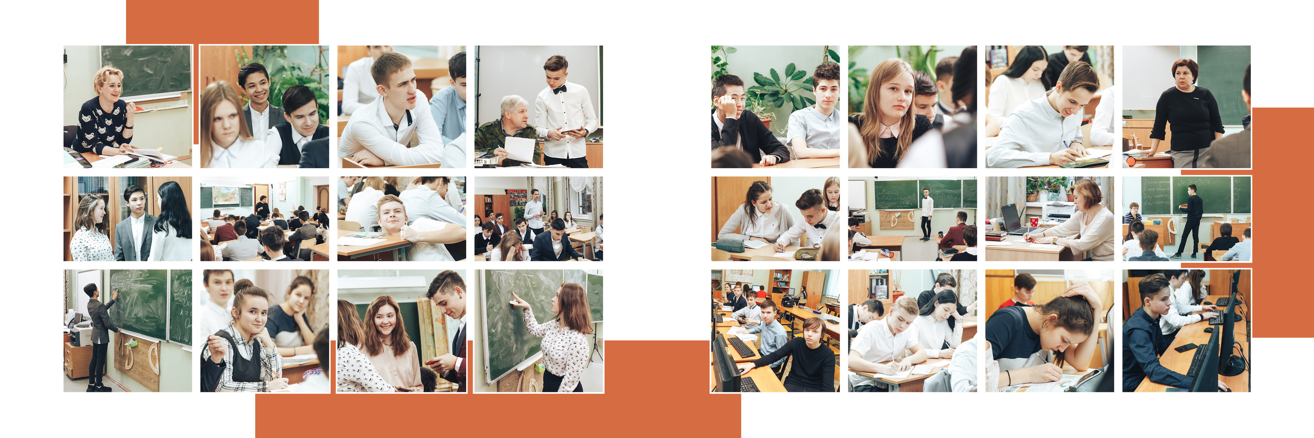 2019 — 5 школа — 9А. ТВОЯ ШКОЛЬНАЯ ИСТОРИЯ — фотограф Юлия Федосеева