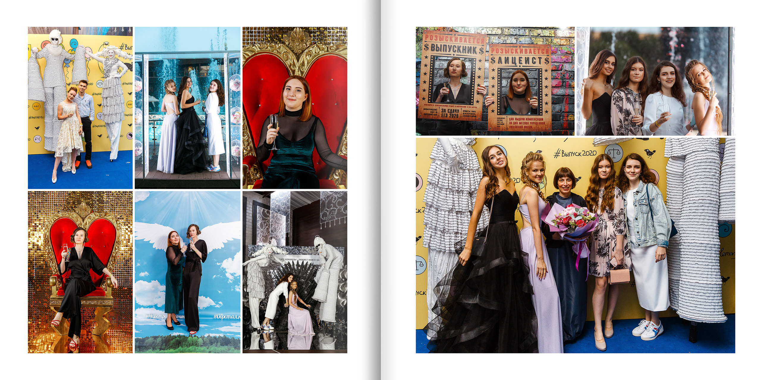 2020 — лицей ВШЭ — 11СЭ4. ТВОЯ ШКОЛЬНАЯ ИСТОРИЯ — фотограф Юлия Федосеева