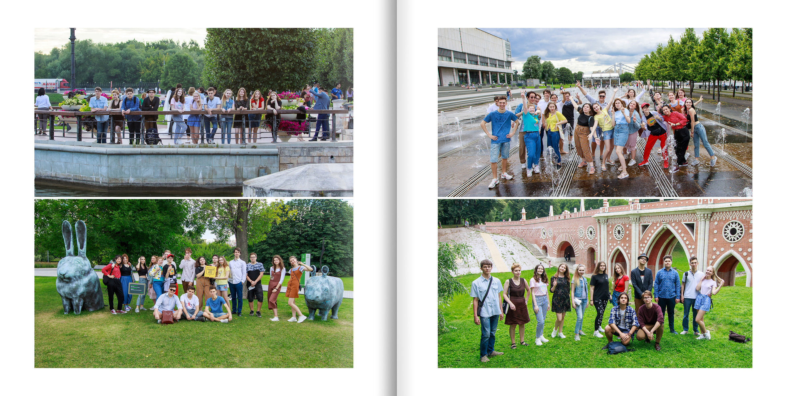 2020 — лицей ВШЭ — 11В1. ТВОЯ ШКОЛЬНАЯ ИСТОРИЯ — фотограф Юлия Федосеева