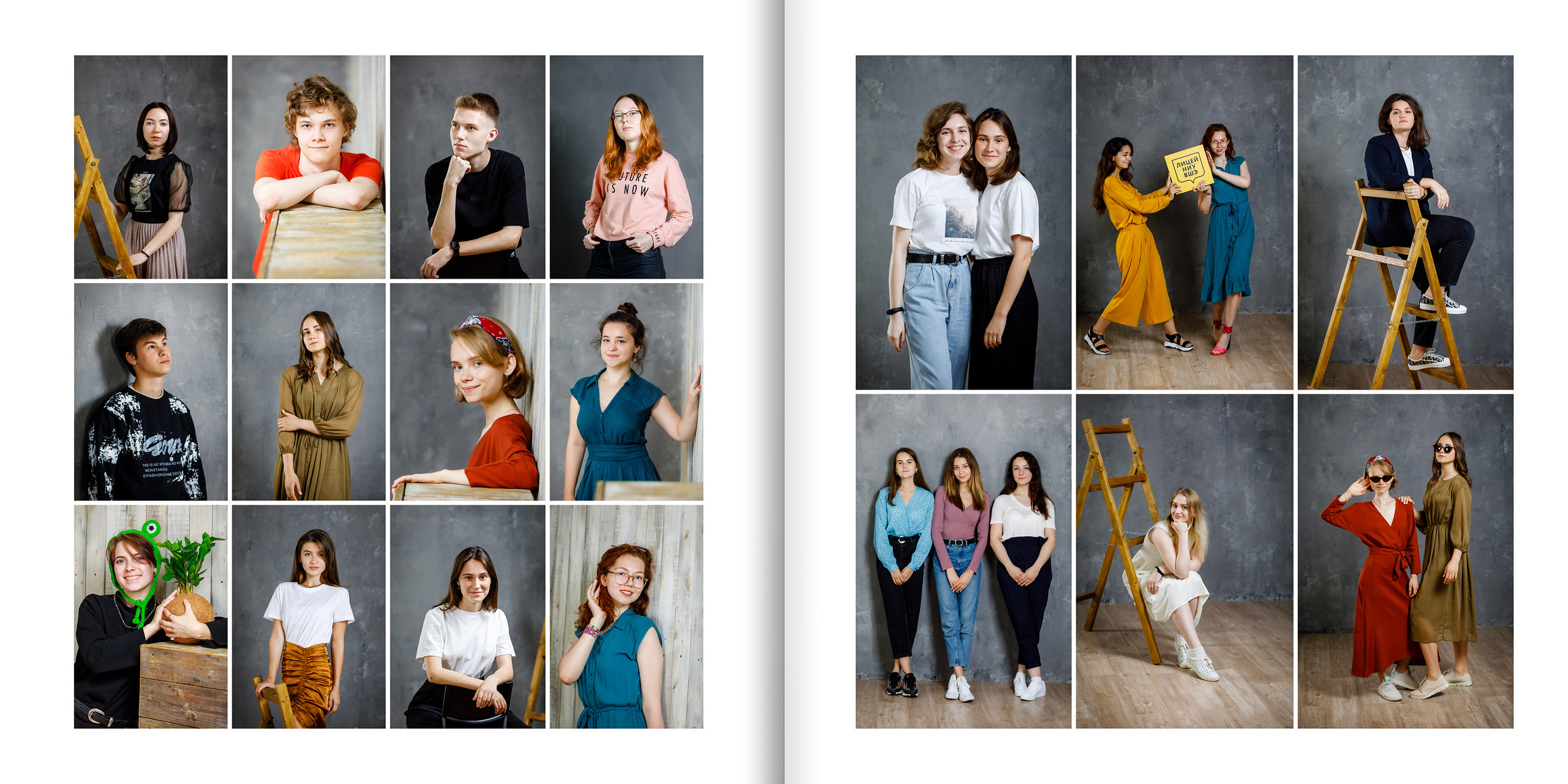 2020 — лицей ВШЭ — 11Г5. ТВОЯ ШКОЛЬНАЯ ИСТОРИЯ — фотограф Юлия Федосеева