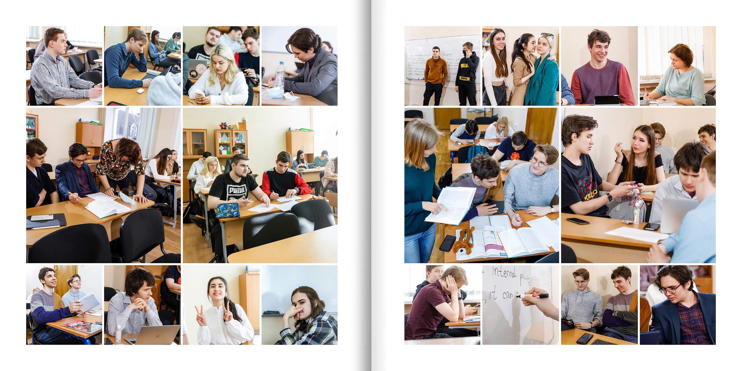2021 — лицей ВШЭ — 11С4. ТВОЯ ШКОЛЬНАЯ ИСТОРИЯ — фотограф Юлия Федосеева