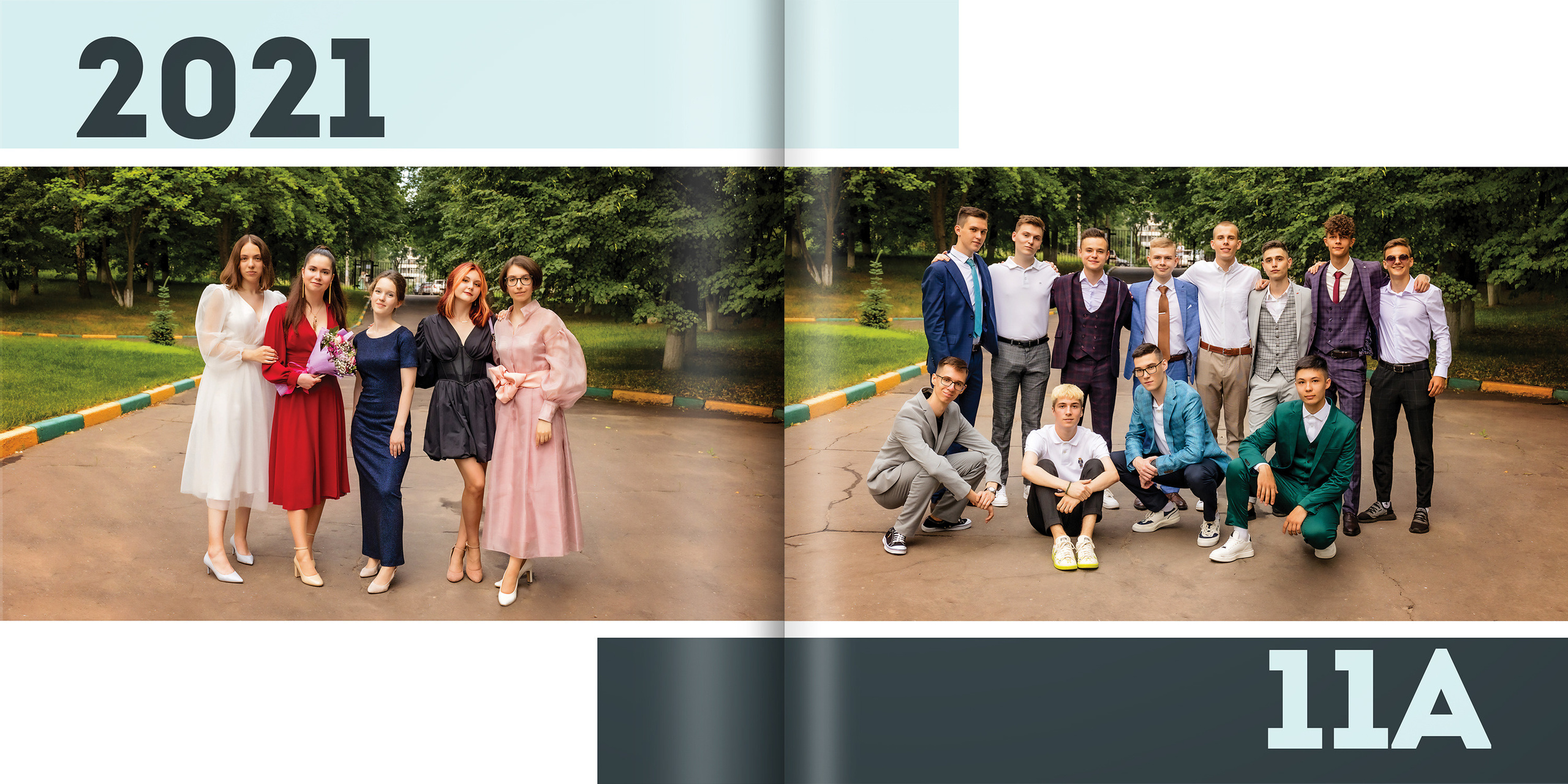 2021 — 5 школа — 11А. ТВОЯ ШКОЛЬНАЯ ИСТОРИЯ — фотограф Юлия Федосеева