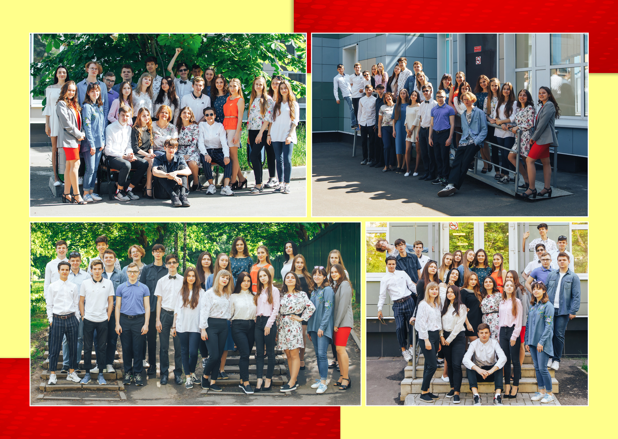 2019 — ВХТЛ — 11Б. ТВОЯ ШКОЛЬНАЯ ИСТОРИЯ — фотограф Юлия Федосеева