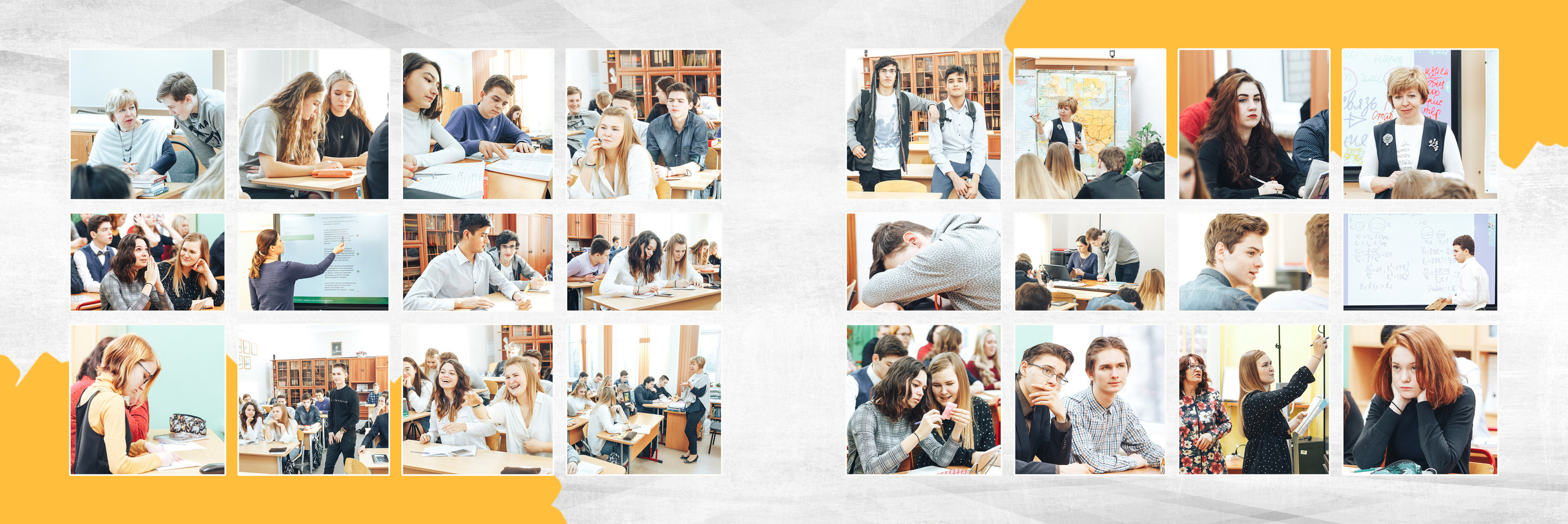 2019 — 771 школа — 11В. ТВОЯ ШКОЛЬНАЯ ИСТОРИЯ — фотограф Юлия Федосеева