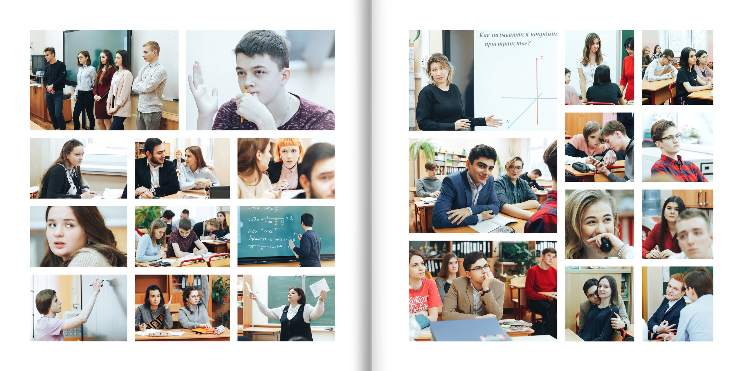 2019 — 1552 школа — 11 классы. ТВОЯ ШКОЛЬНАЯ ИСТОРИЯ — фотограф Юлия Федосеева