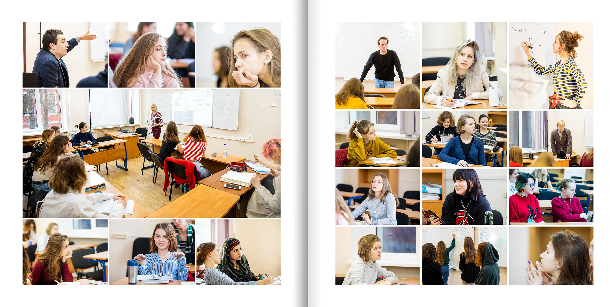 2020 — лицей ВШЭ — Психологи. ТВОЯ ШКОЛЬНАЯ ИСТОРИЯ — фотограф Юлия Федосеева