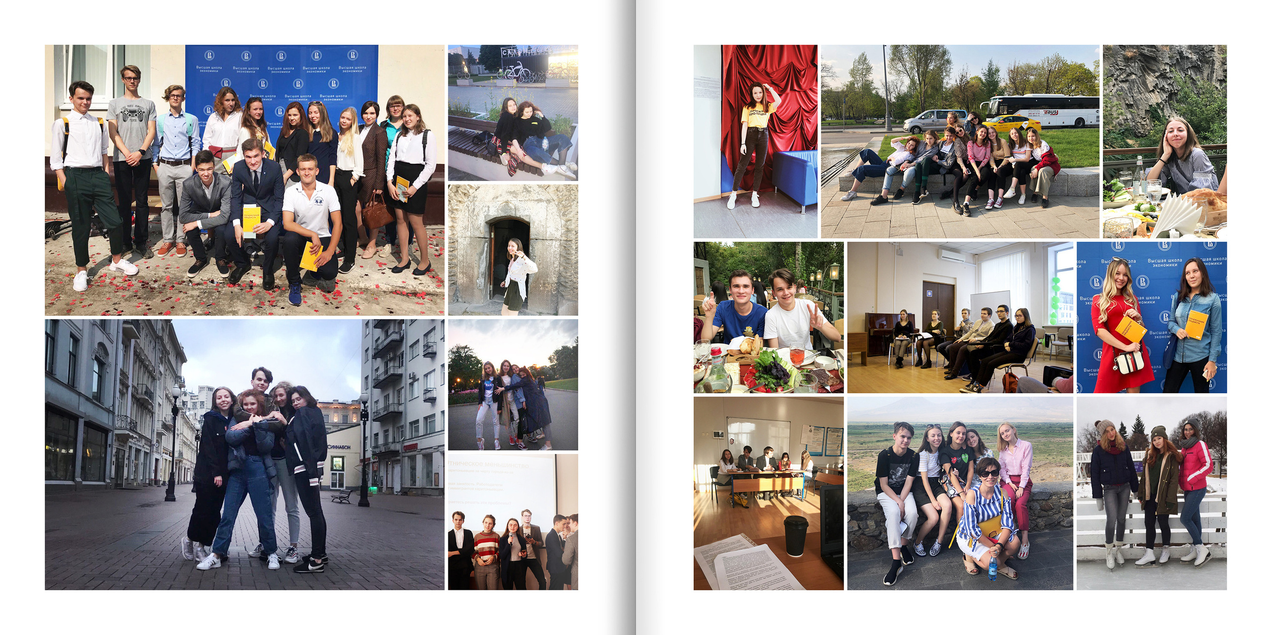 2020 — лицей ВШЭ — 11СЭ6. ТВОЯ ШКОЛЬНАЯ ИСТОРИЯ — фотограф Юлия Федосеева