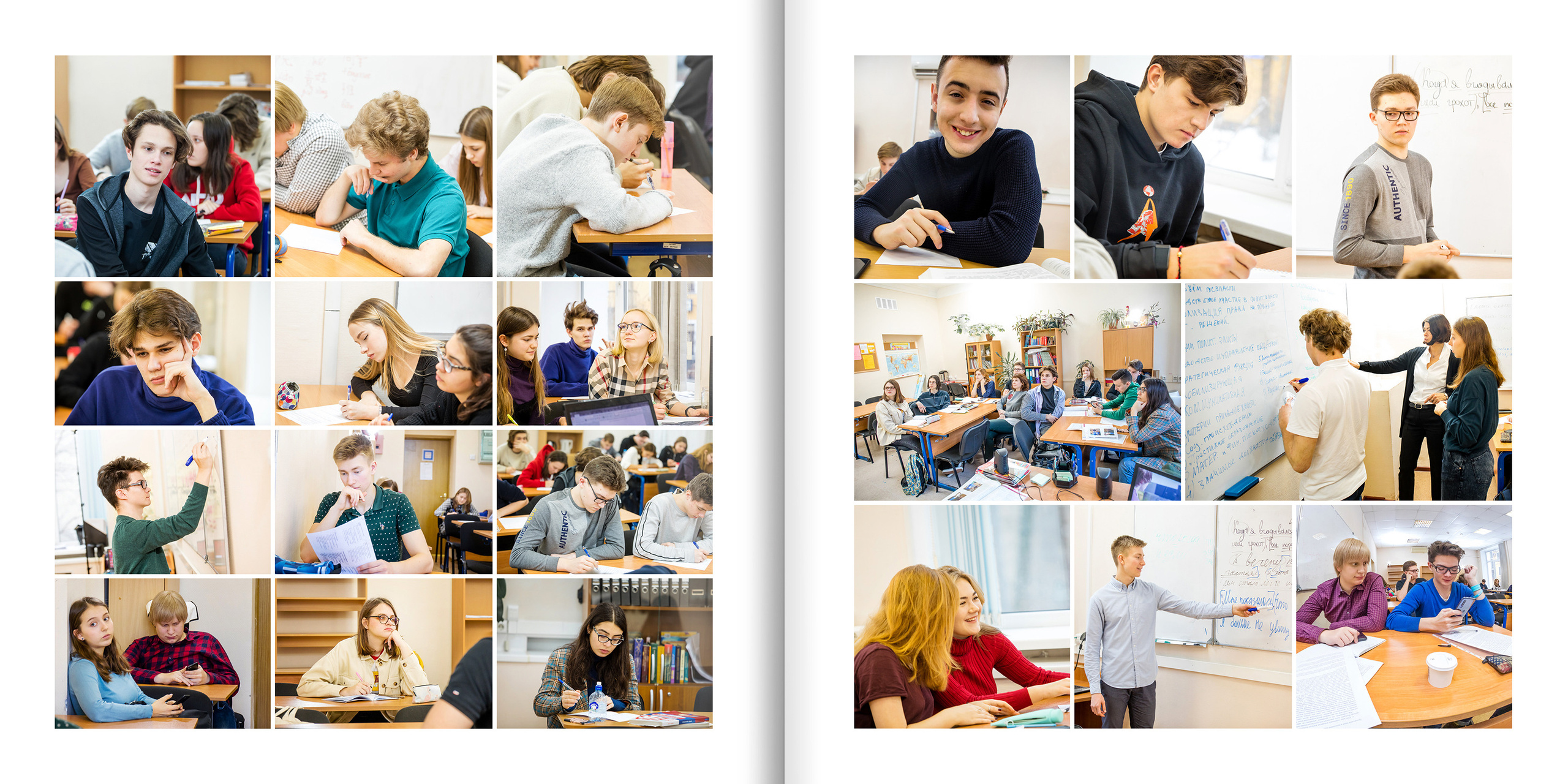 2020 — лицей ВШЭ — 11СЭ2. ТВОЯ ШКОЛЬНАЯ ИСТОРИЯ — фотограф Юлия Федосеева