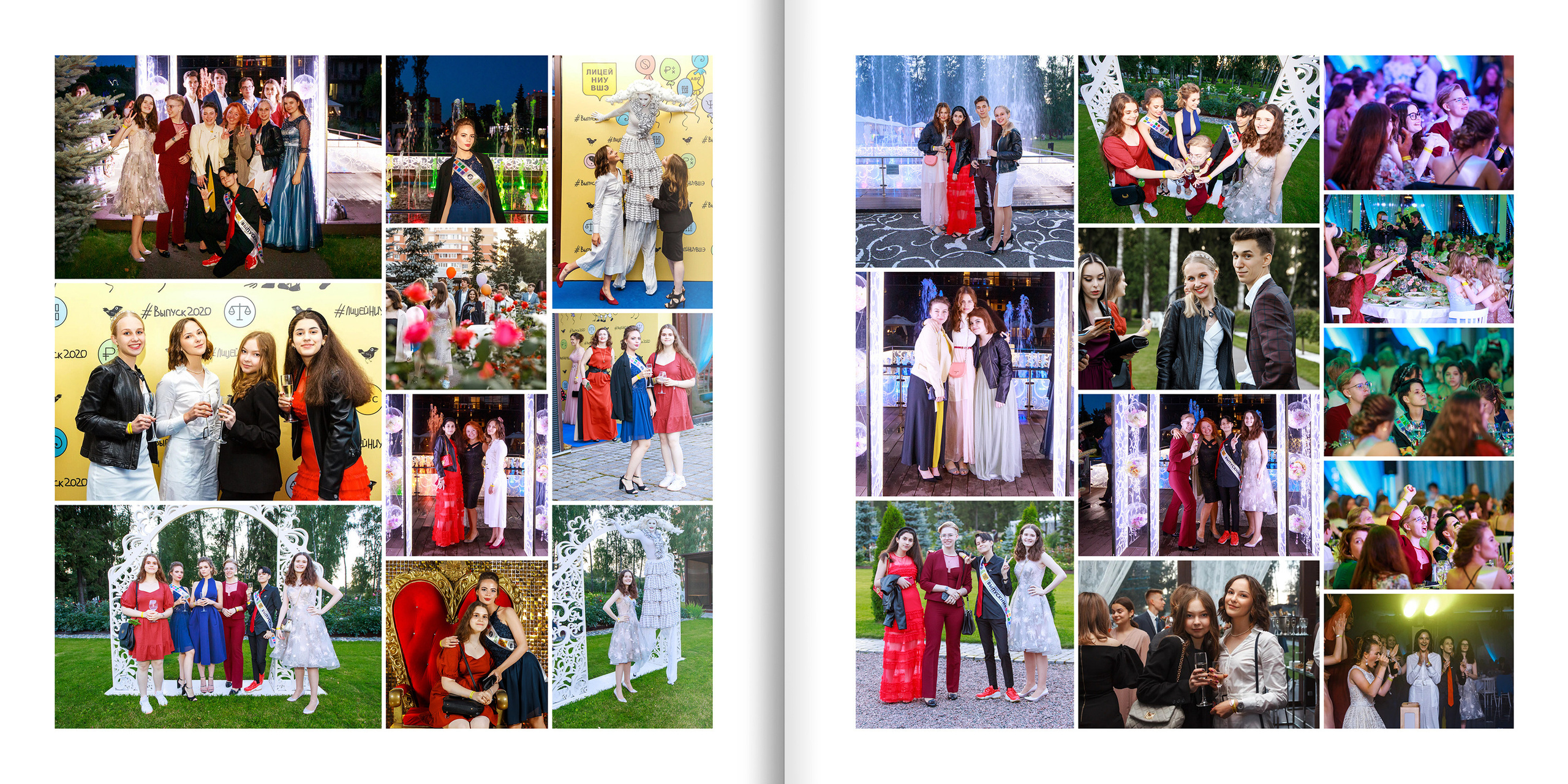 2020 — лицей ВШЭ — 11В2. ТВОЯ ШКОЛЬНАЯ ИСТОРИЯ — фотограф Юлия Федосеева