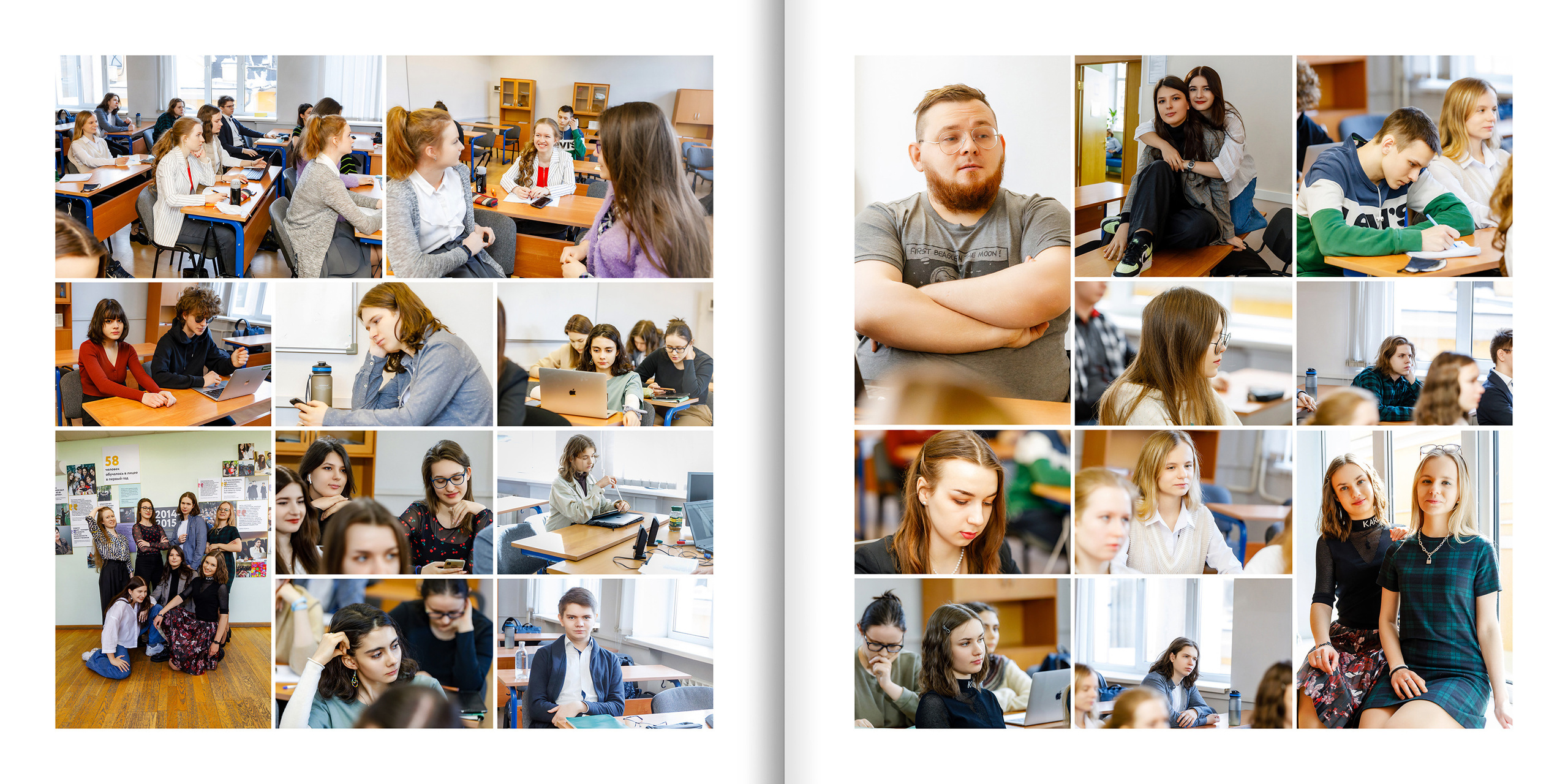 2021 — лицей ВШЭ — 11С3. ТВОЯ ШКОЛЬНАЯ ИСТОРИЯ — фотограф Юлия Федосеева