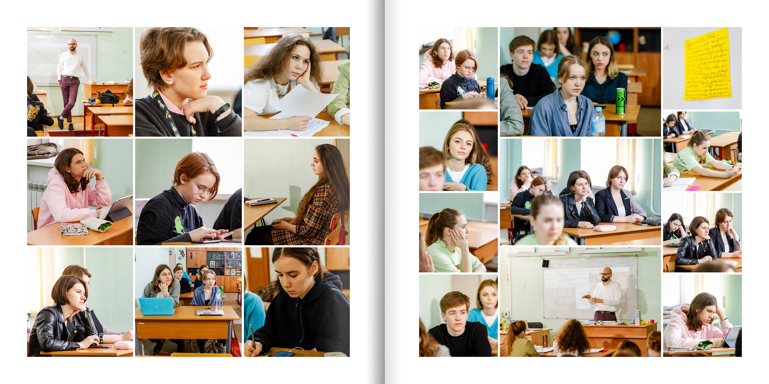 2021 — лицей ВШЭ — 11Д2. ТВОЯ ШКОЛЬНАЯ ИСТОРИЯ — фотограф Юлия Федосеева