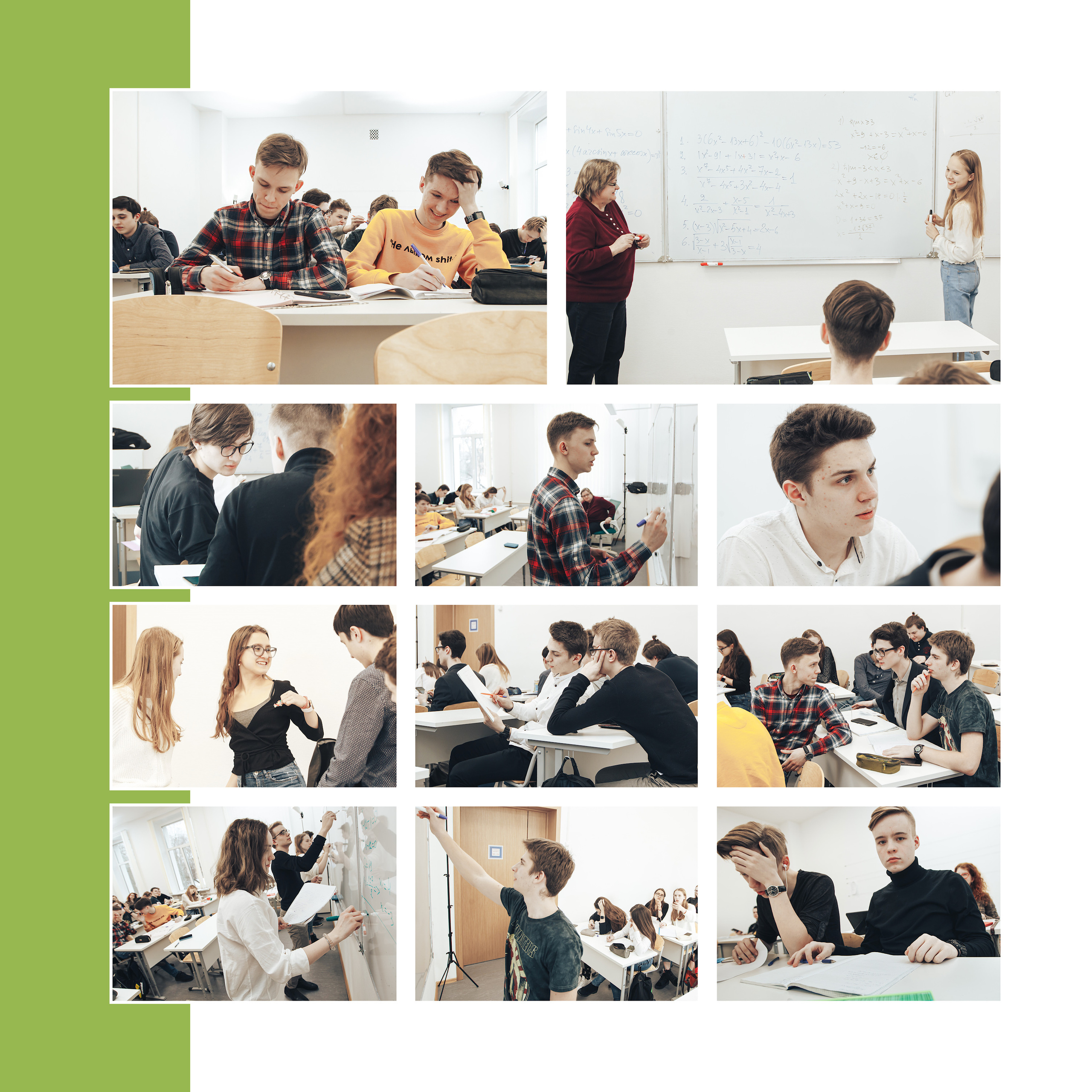 2019 — лицей ВШЭ — 11МЭ3. ТВОЯ ШКОЛЬНАЯ ИСТОРИЯ — фотограф Юлия Федосеева