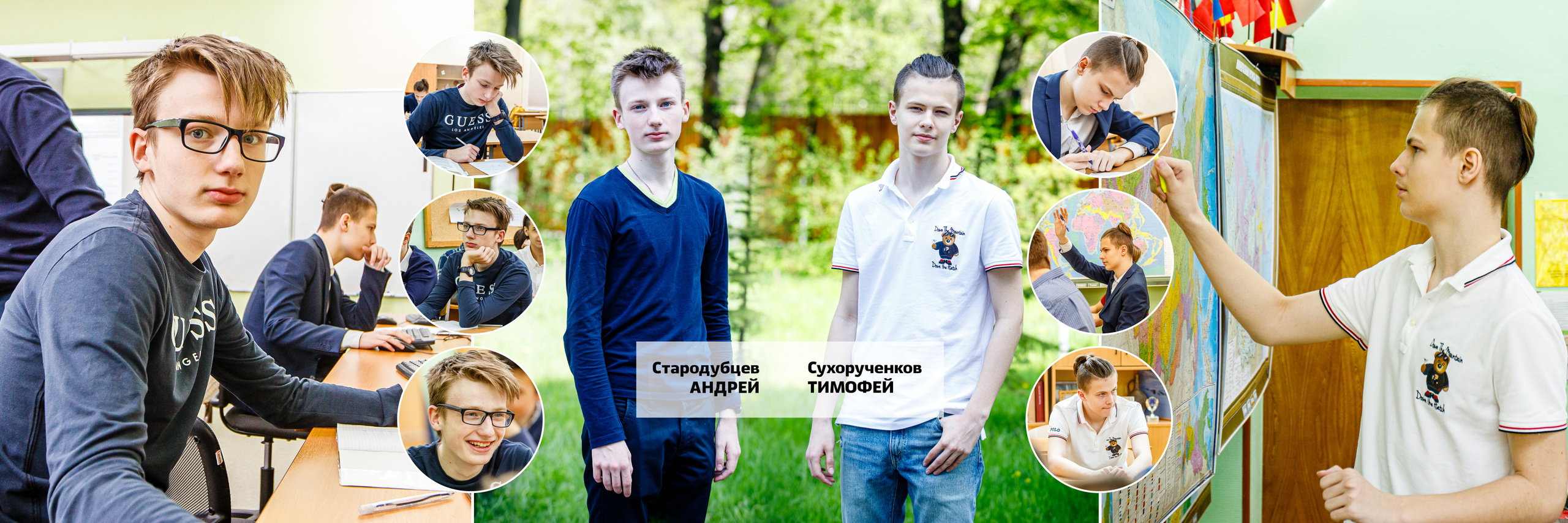 2019 — Л2Ш — 9Д. ТВОЯ ШКОЛЬНАЯ ИСТОРИЯ — фотограф Юлия Федосеева