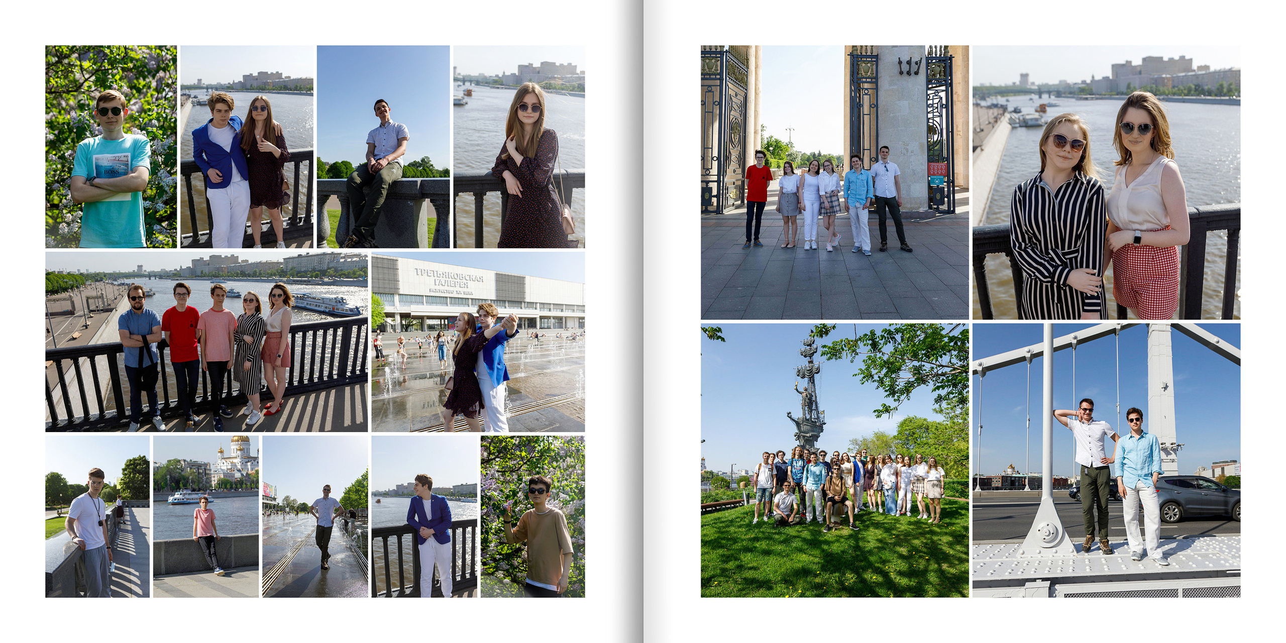 2021 — лицей ВШЭ — 11Э2. ТВОЯ ШКОЛЬНАЯ ИСТОРИЯ — фотограф Юлия Федосеева