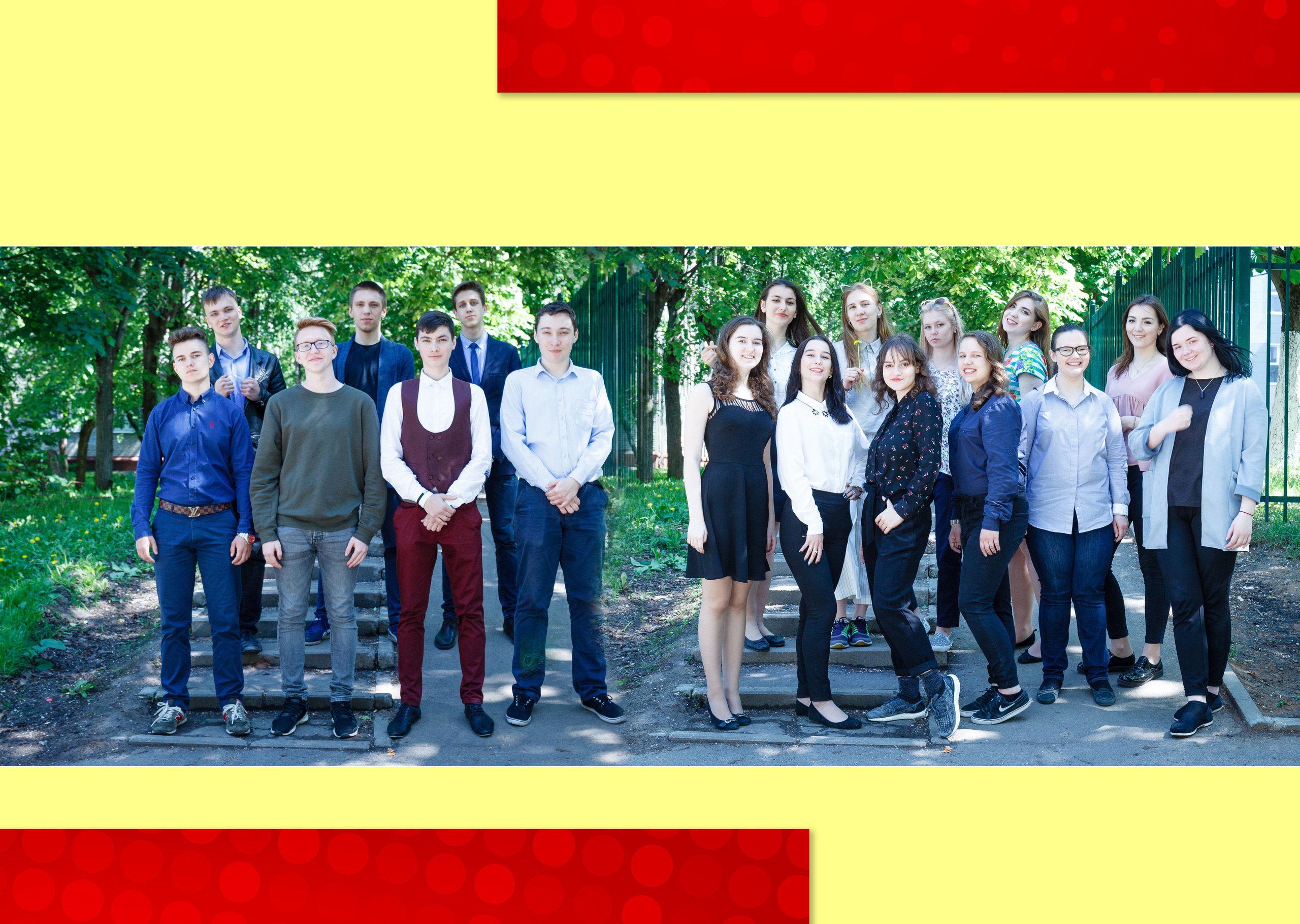 2018 — ВХТЛ — 11Б. ТВОЯ ШКОЛЬНАЯ ИСТОРИЯ — фотограф Юлия Федосеева