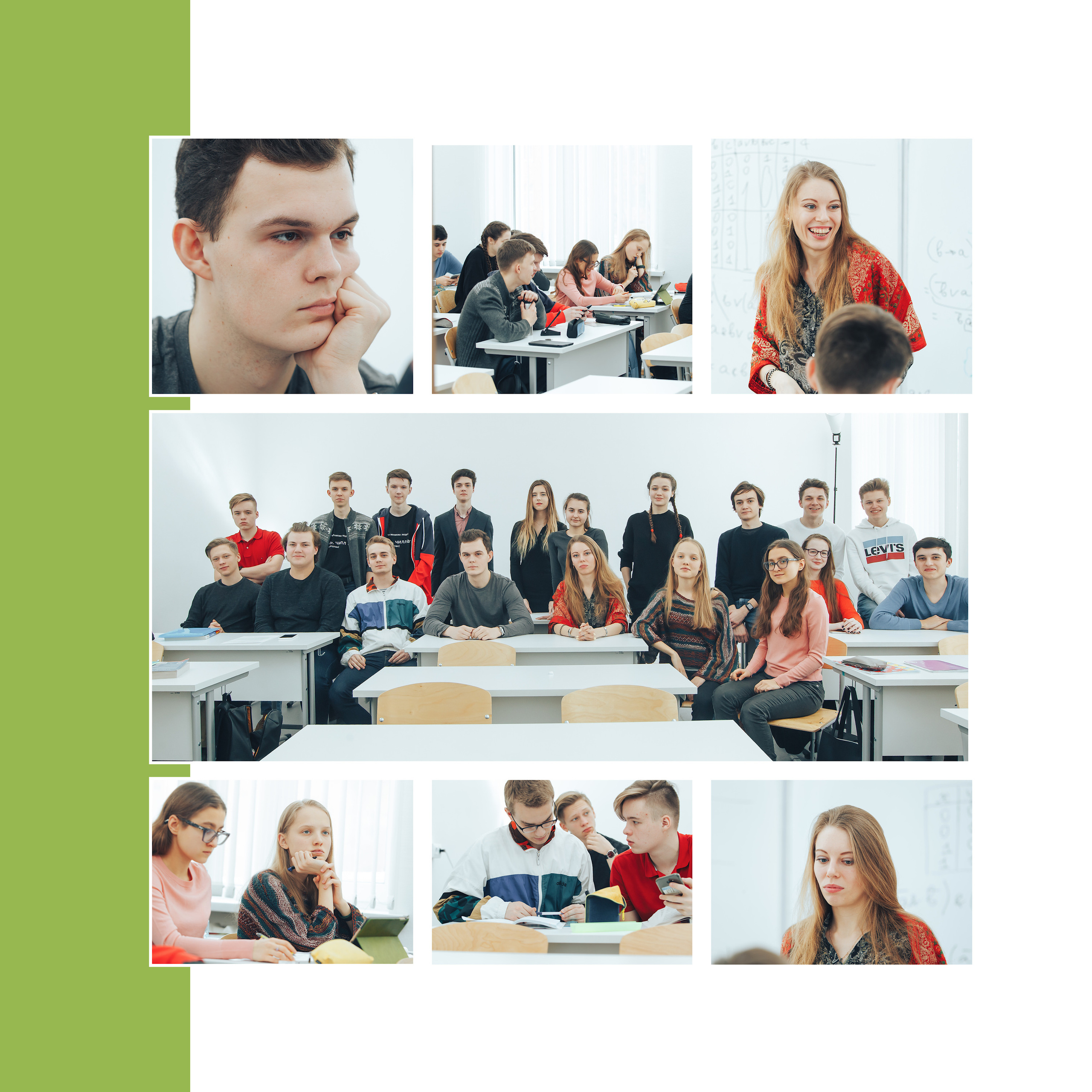 2019 — лицей ВШЭ — 11МЭ3. ТВОЯ ШКОЛЬНАЯ ИСТОРИЯ — фотограф Юлия Федосеева