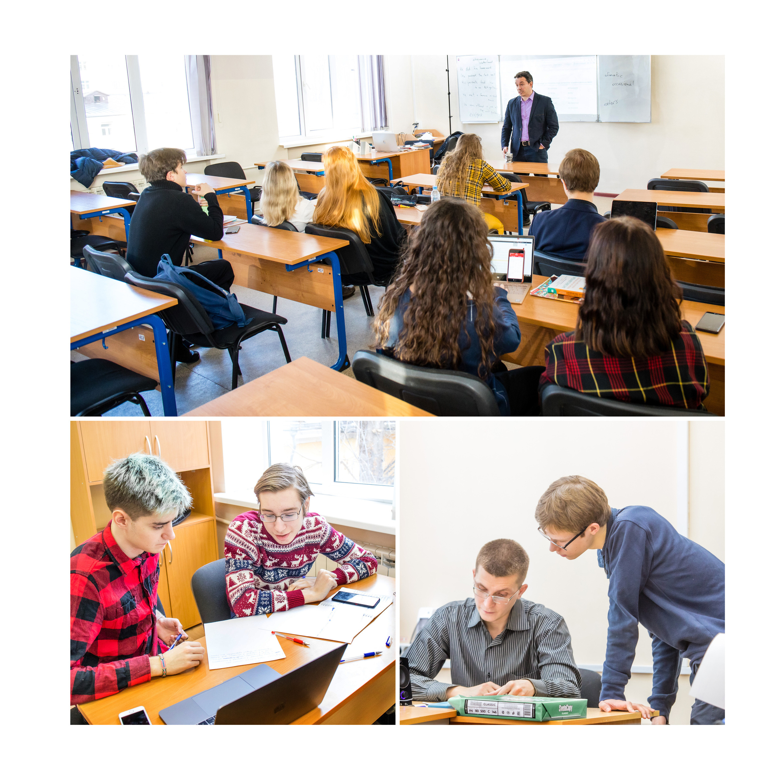 2020 — лицей ВШЭ — 11СЭ3. ТВОЯ ШКОЛЬНАЯ ИСТОРИЯ — фотограф Юлия Федосеева