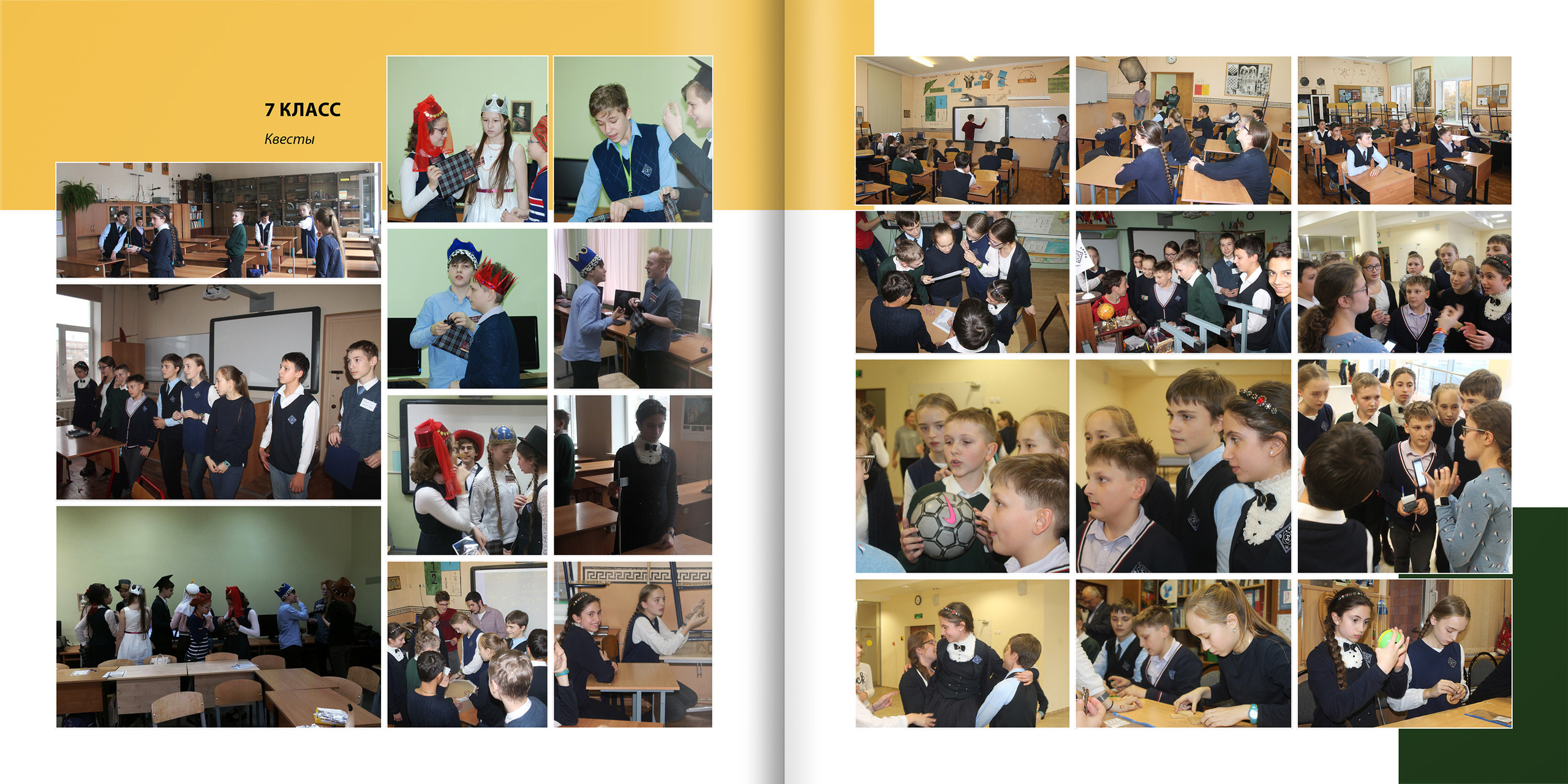2021 — Л2Ш — 11Д. ТВОЯ ШКОЛЬНАЯ ИСТОРИЯ — фотограф Юлия Федосеева