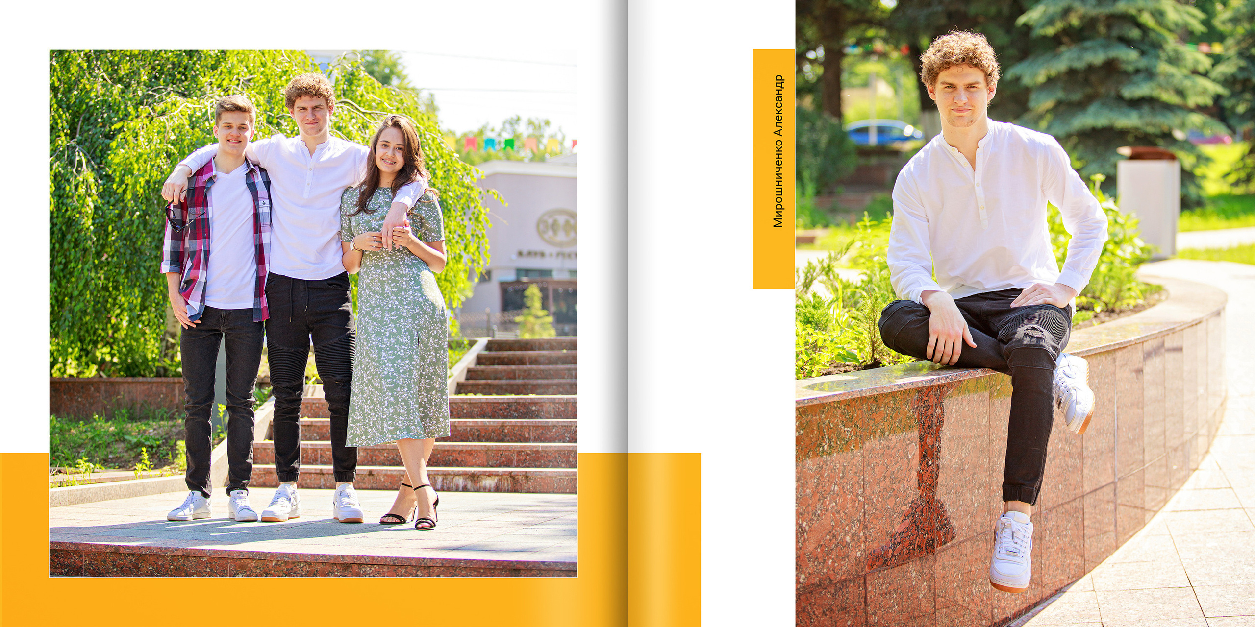 2020 — гимназия — 11Б. ТВОЯ ШКОЛЬНАЯ ИСТОРИЯ — фотограф Юлия Федосеева