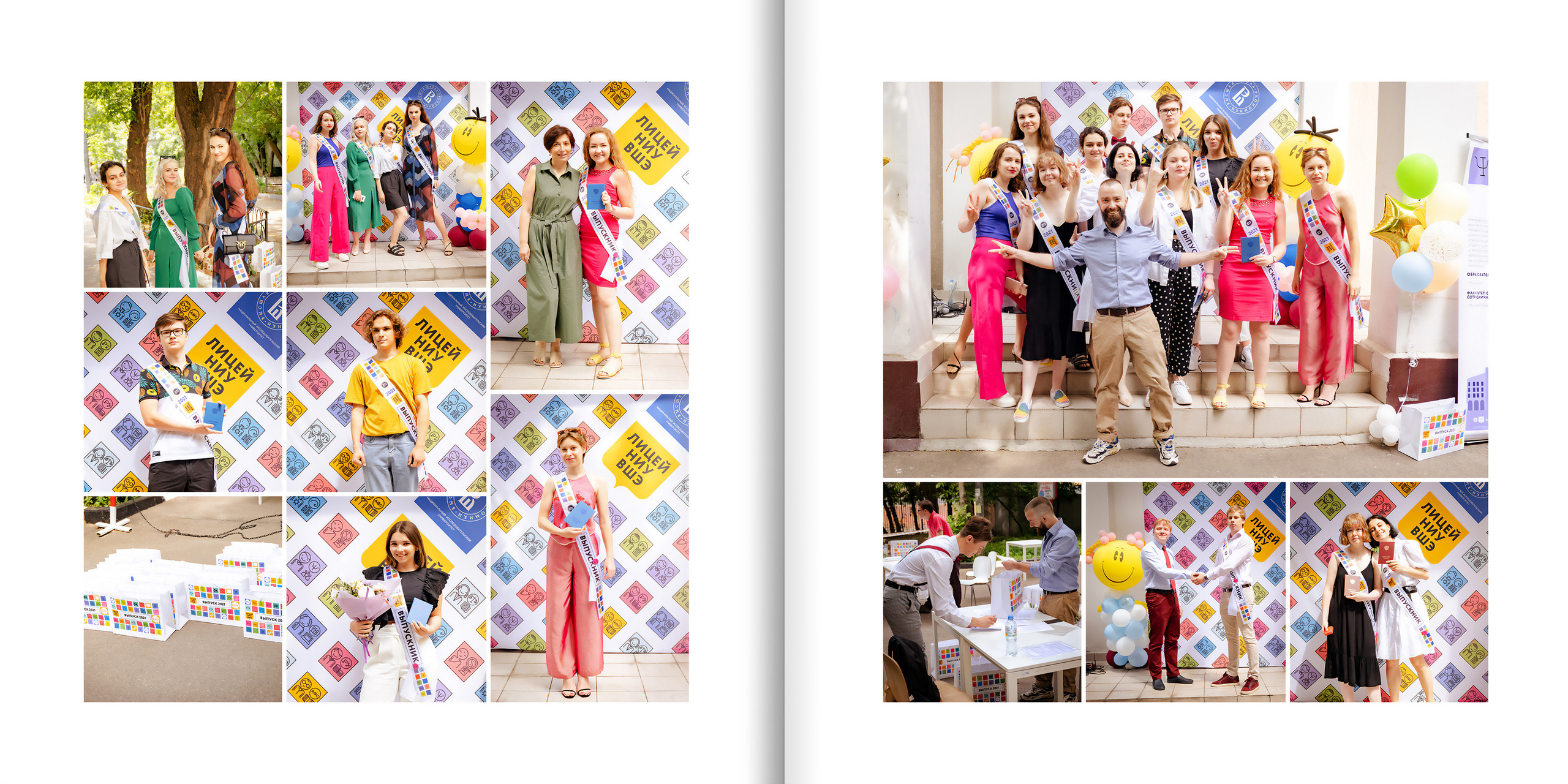 2021 — лицей ВШЭ — 11С6. ТВОЯ ШКОЛЬНАЯ ИСТОРИЯ — фотограф Юлия Федосеева