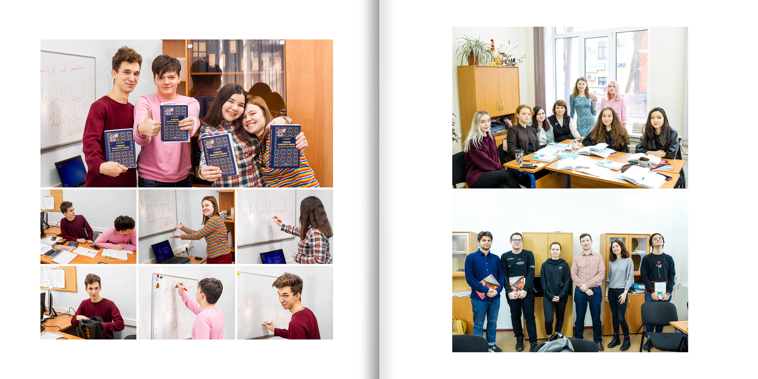 2020 — лицей ВШЭ — 11В1. ТВОЯ ШКОЛЬНАЯ ИСТОРИЯ — фотограф Юлия Федосеева