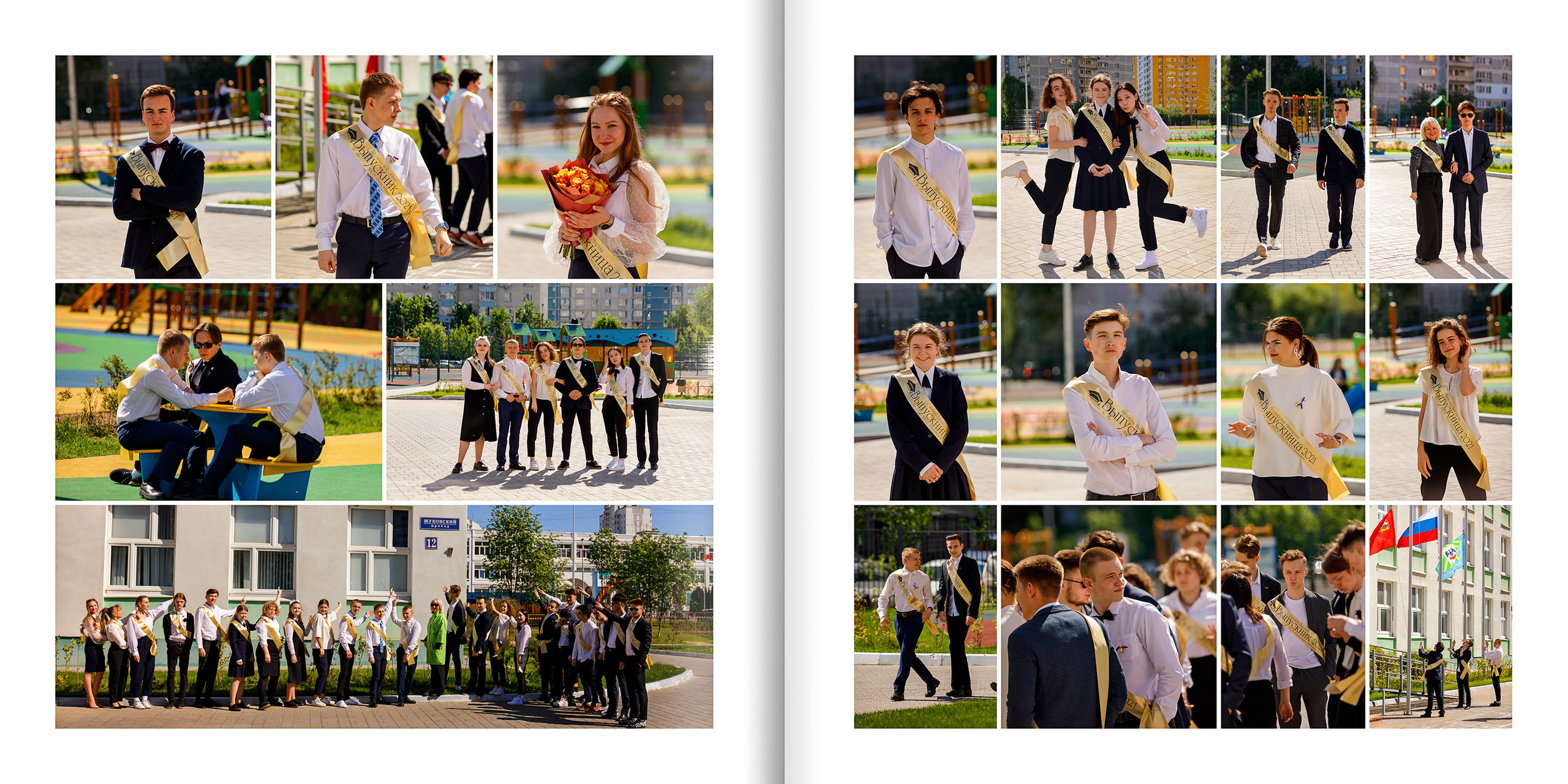 2021 — гимназия — 11Б. ТВОЯ ШКОЛЬНАЯ ИСТОРИЯ — фотограф Юлия Федосеева
