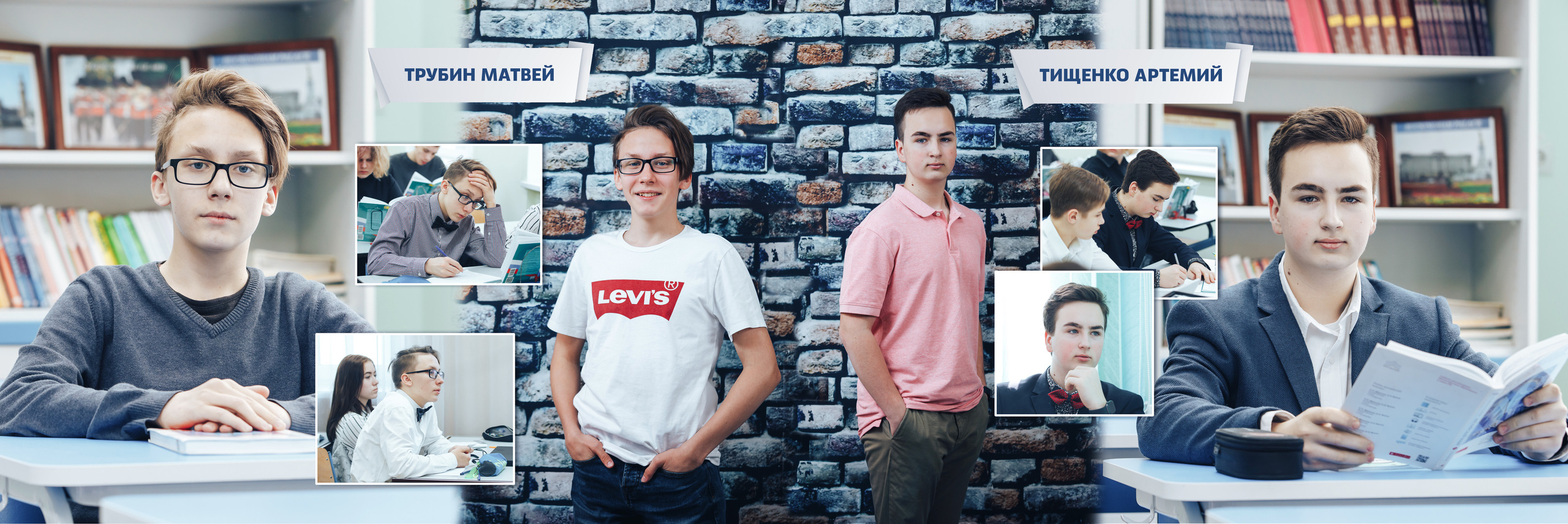 2019 — гимназия — 9Б. ТВОЯ ШКОЛЬНАЯ ИСТОРИЯ — фотограф Юлия Федосеева