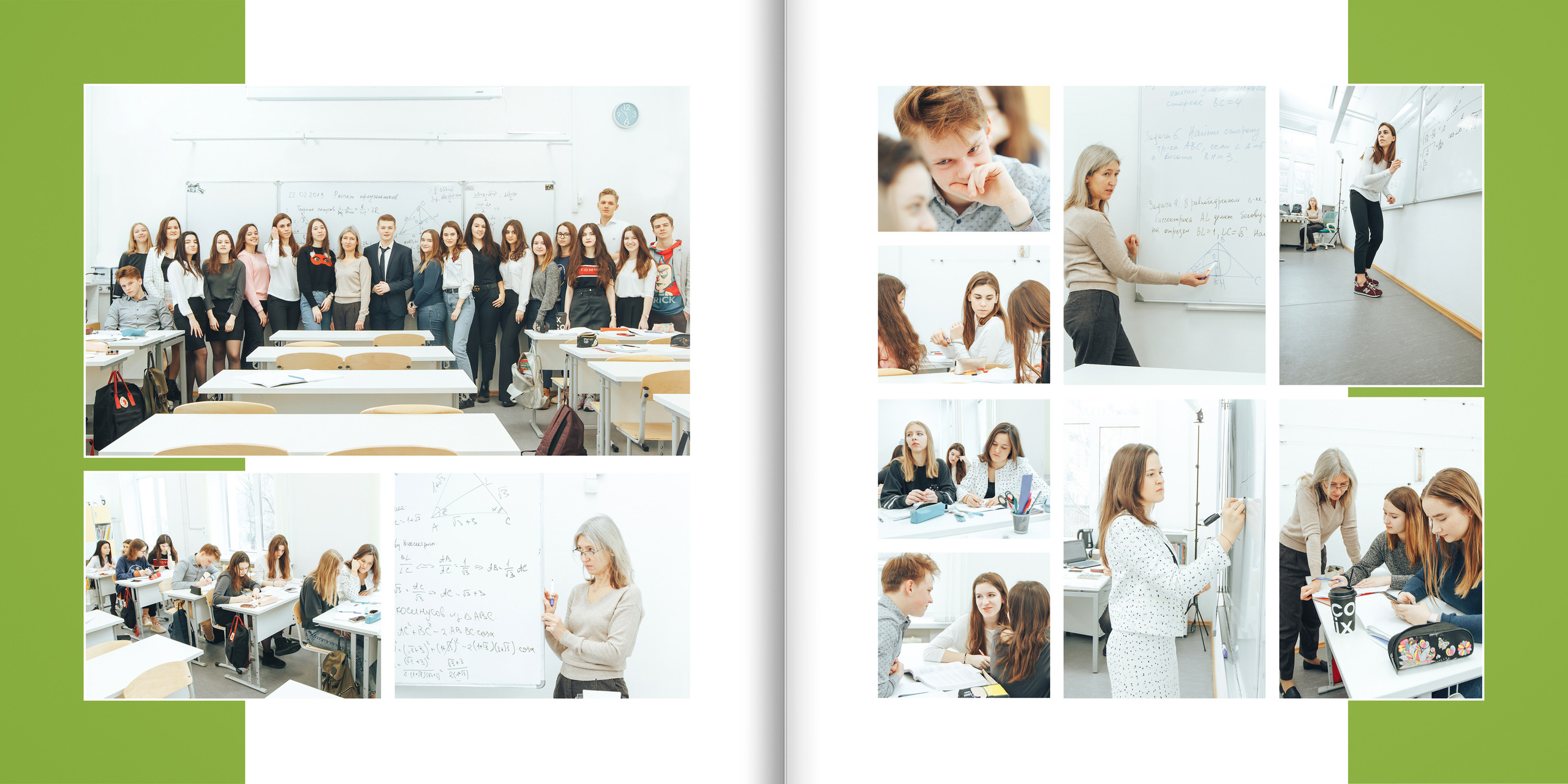 2019 — лицей ВШЭ — 11МЭ4. ТВОЯ ШКОЛЬНАЯ ИСТОРИЯ — фотограф Юлия Федосеева
