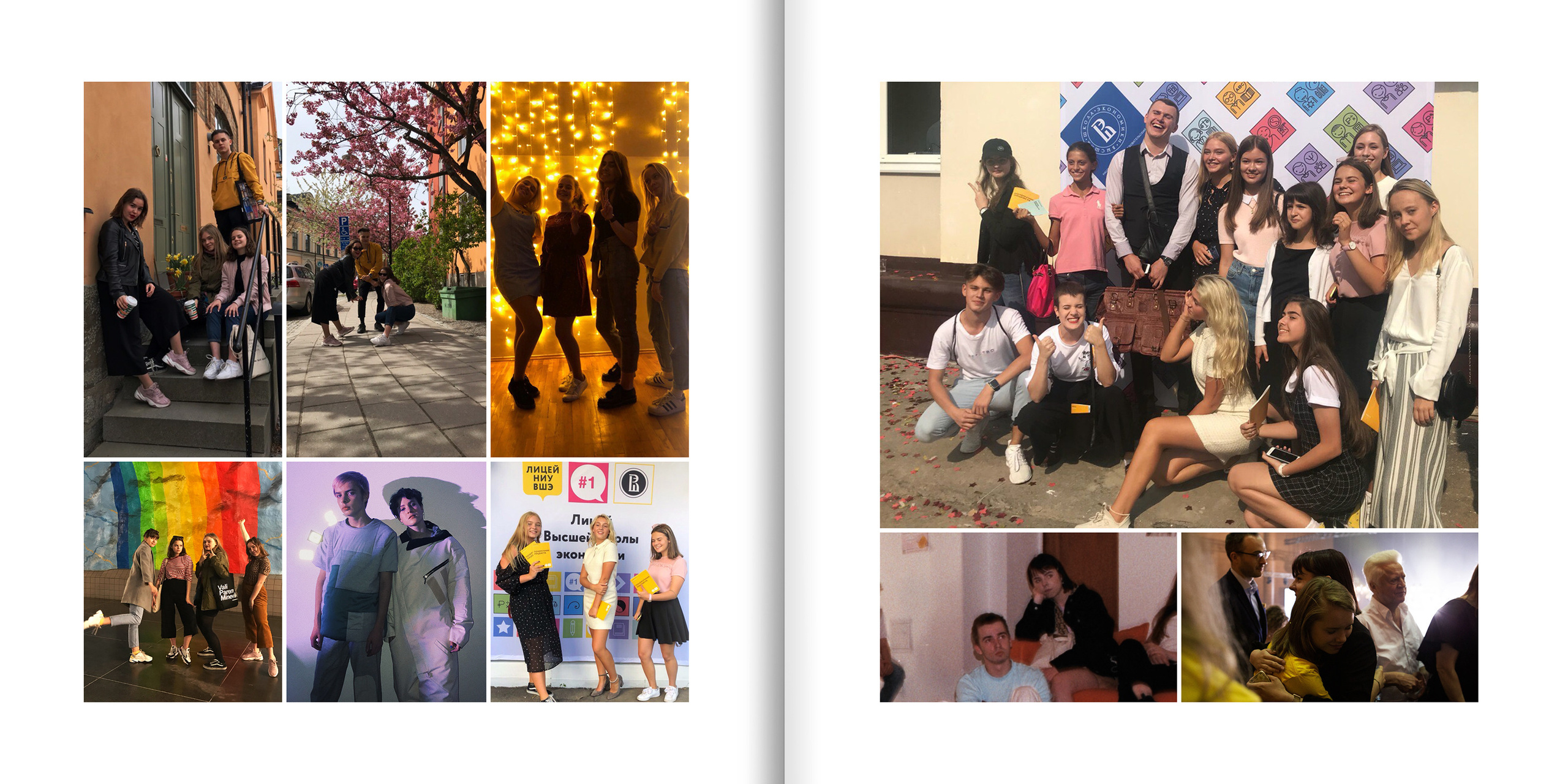 2020 — лицей ВШЭ — 11Г2. ТВОЯ ШКОЛЬНАЯ ИСТОРИЯ — фотограф Юлия Федосеева