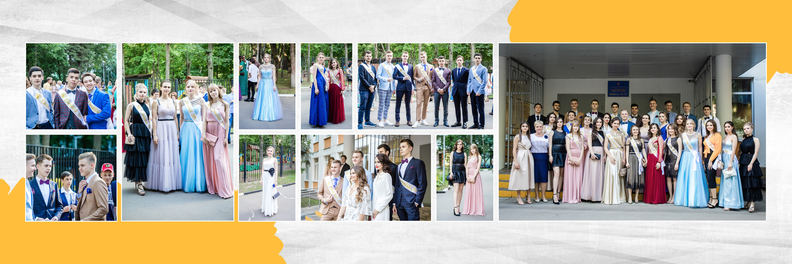 2019 — 771 школа — 11А. ТВОЯ ШКОЛЬНАЯ ИСТОРИЯ — фотограф Юлия Федосеева