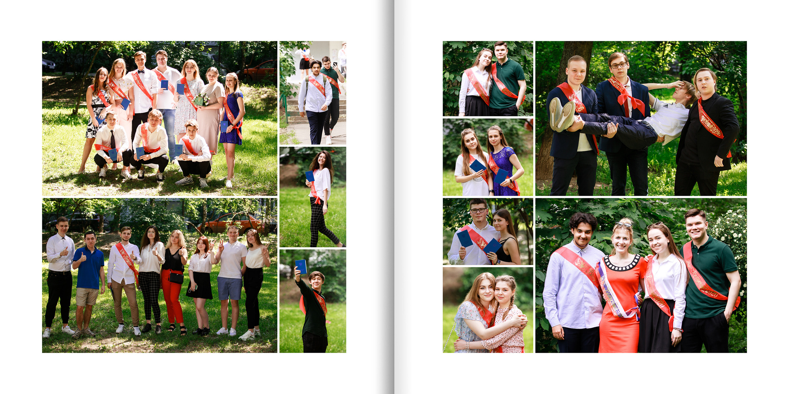 2020 — 1552 — 11 классы. ТВОЯ ШКОЛЬНАЯ ИСТОРИЯ — фотограф Юлия Федосеева