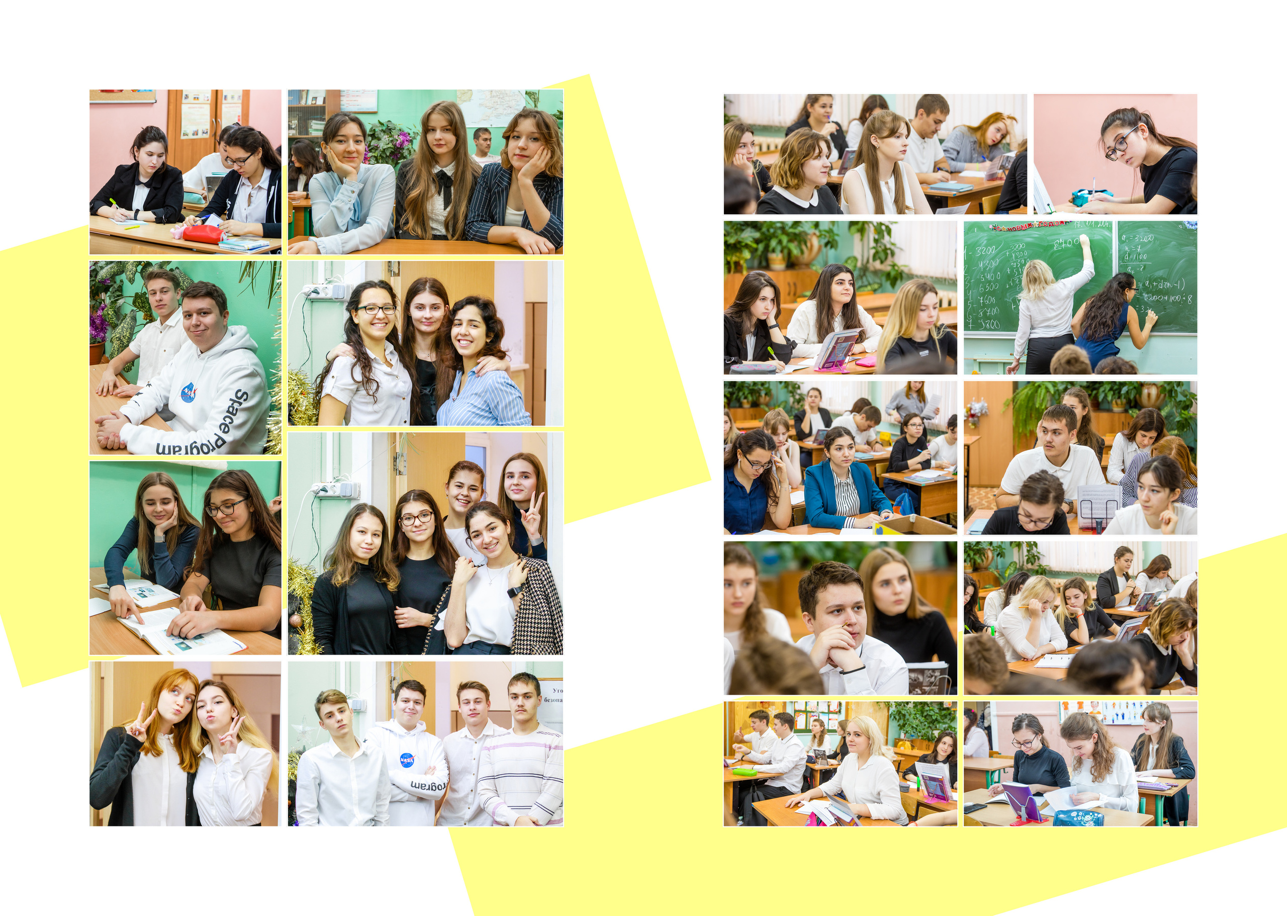 2020 — ВХТЛ — 11Б. ТВОЯ ШКОЛЬНАЯ ИСТОРИЯ — фотограф Юлия Федосеева