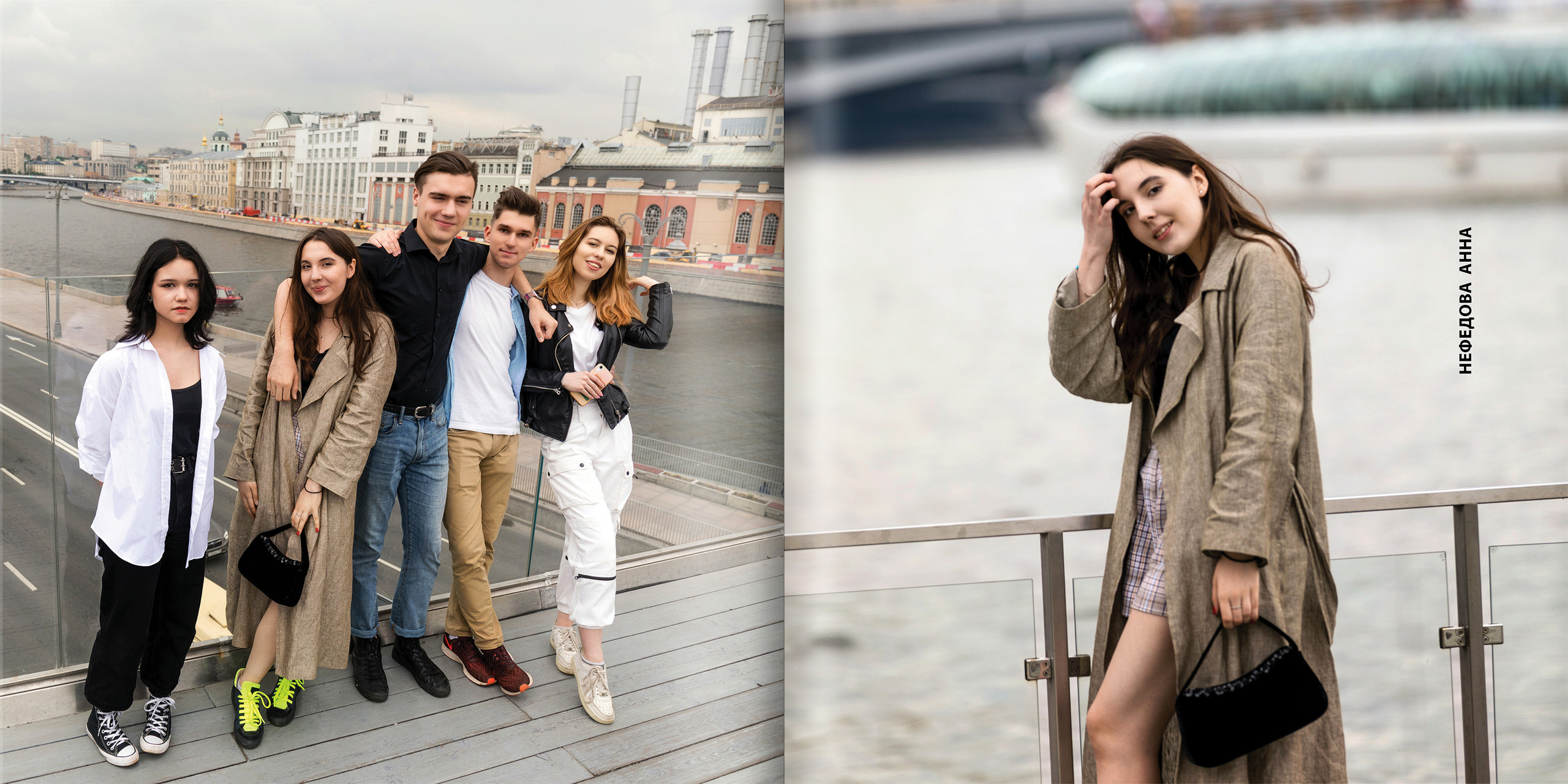 2021 — лицей ВШЭ — И4. ТВОЯ ШКОЛЬНАЯ ИСТОРИЯ — фотограф Юлия Федосеева