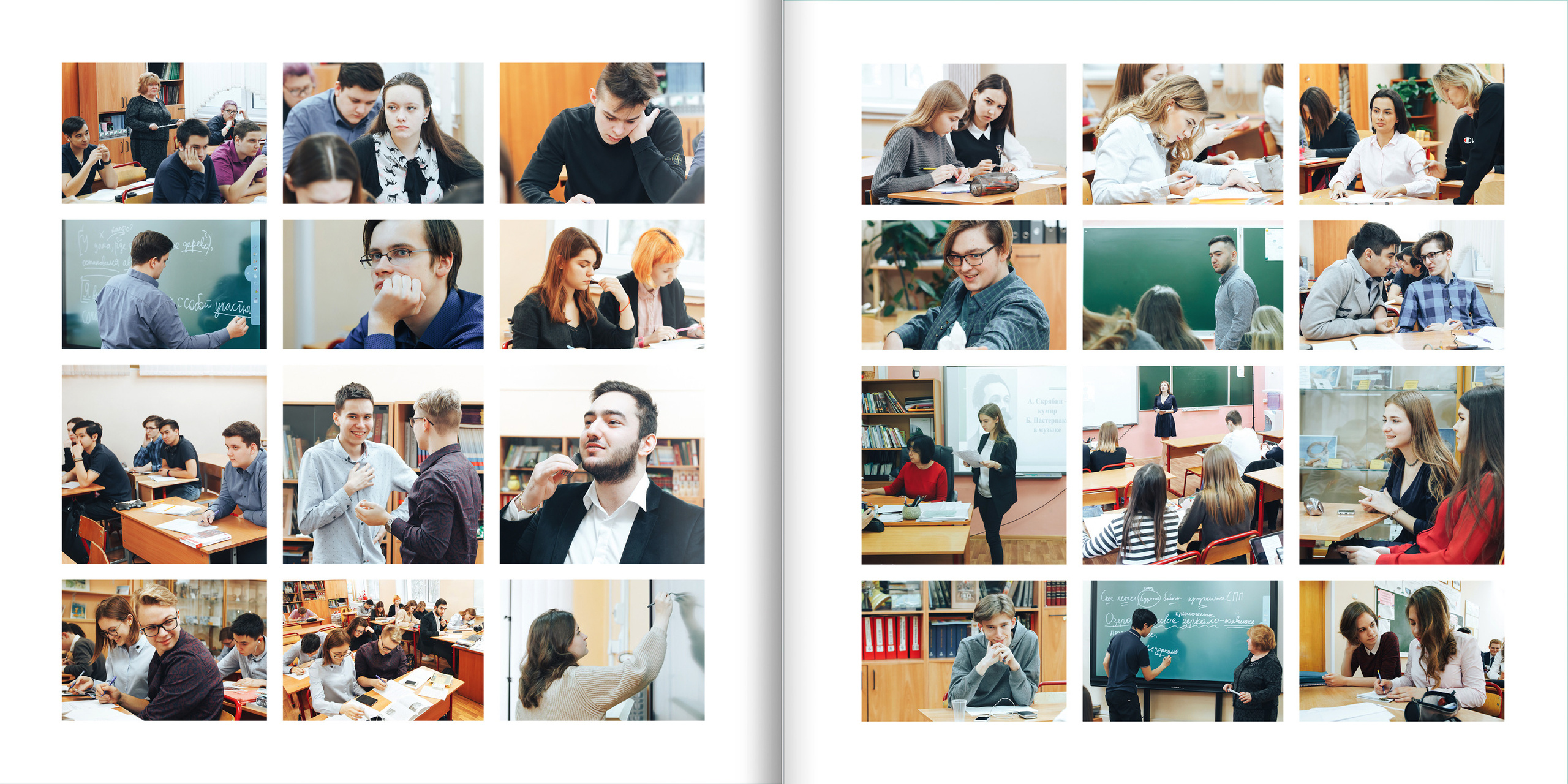 2019 — 1552 школа — 11 классы. ТВОЯ ШКОЛЬНАЯ ИСТОРИЯ — фотограф Юлия Федосеева