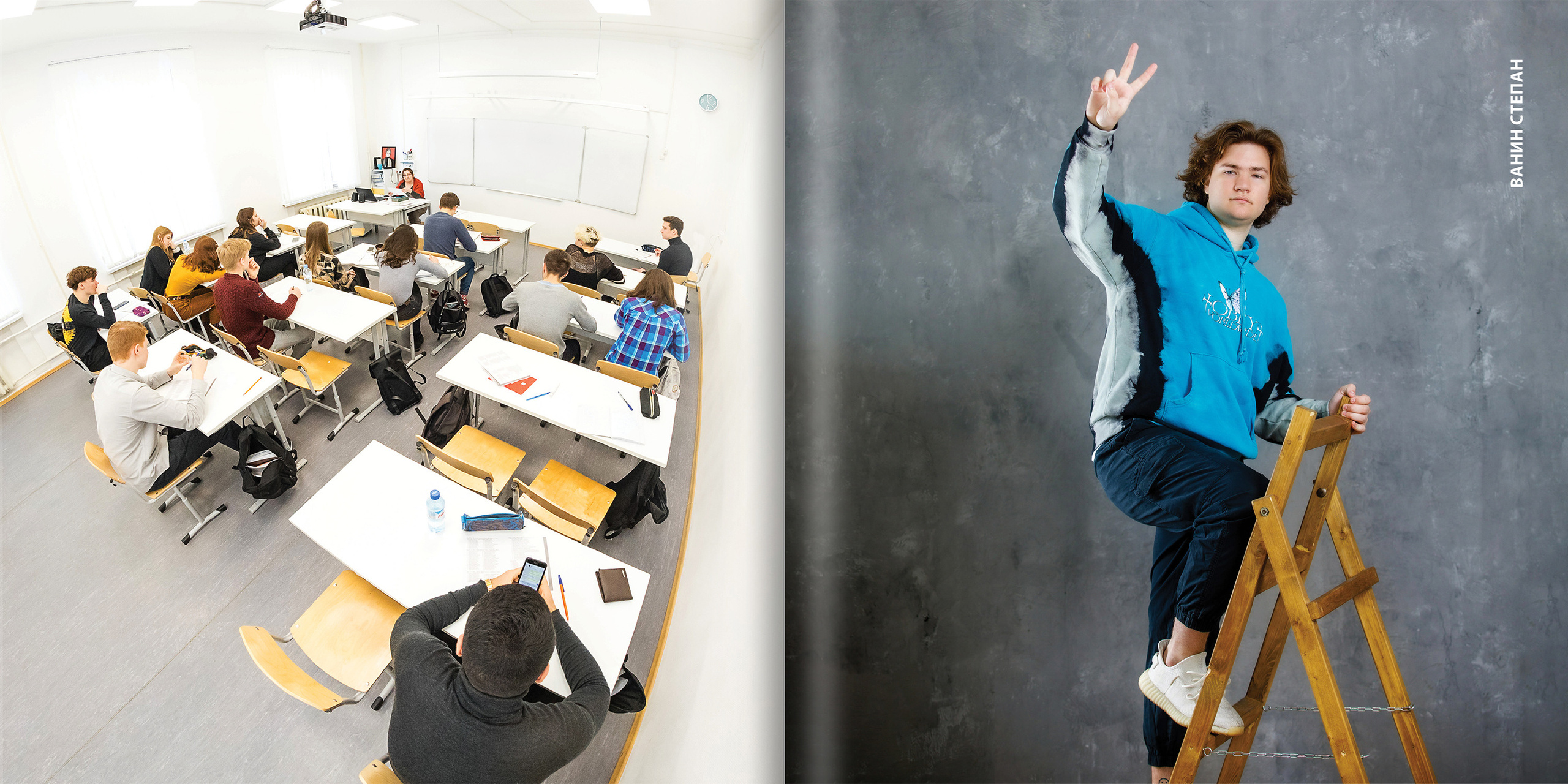 2020 — лицей ВШЭ — 11МЭ1. ТВОЯ ШКОЛЬНАЯ ИСТОРИЯ — фотограф Юлия Федосеева