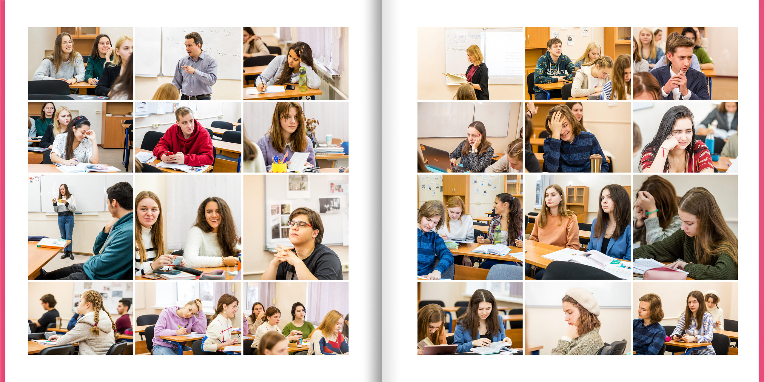 2020 — лицей ВШЭ — 11СЭ1. ТВОЯ ШКОЛЬНАЯ ИСТОРИЯ — фотограф Юлия Федосеева