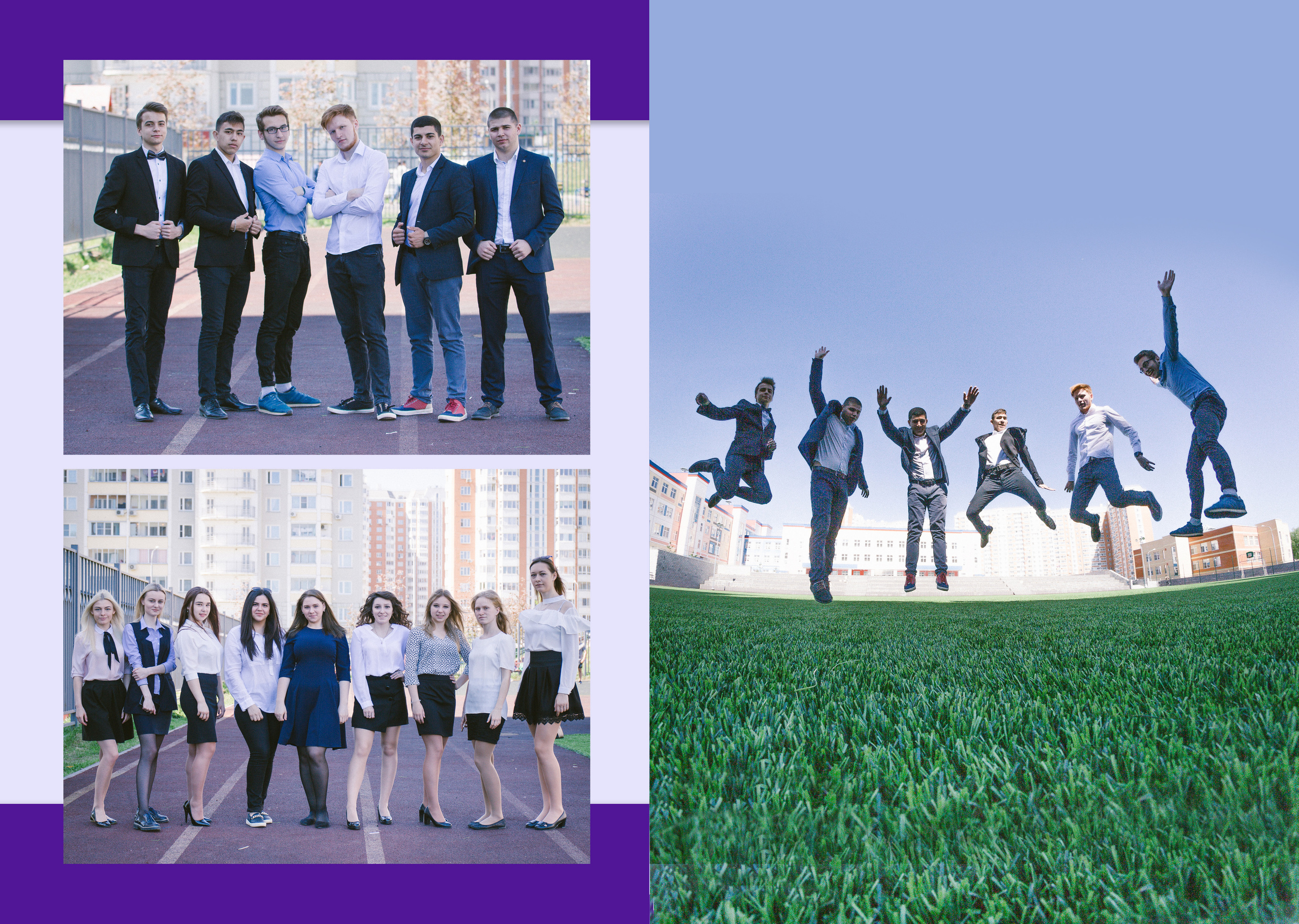 2018 — 10 школа — 11А. ТВОЯ ШКОЛЬНАЯ ИСТОРИЯ — фотограф Юлия Федосеева