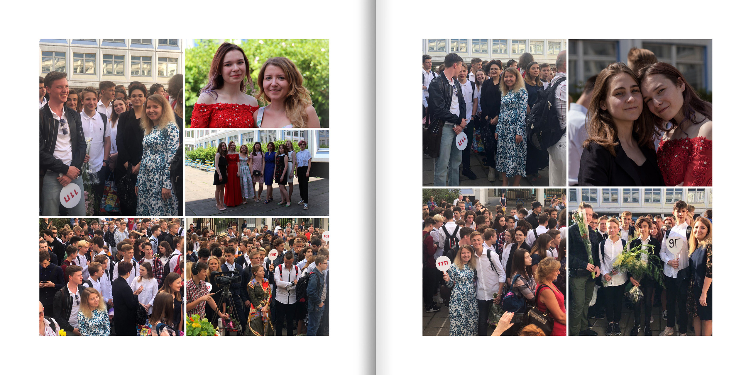 2020 — лицей 1523 — 11П. ТВОЯ ШКОЛЬНАЯ ИСТОРИЯ — фотограф Юлия Федосеева