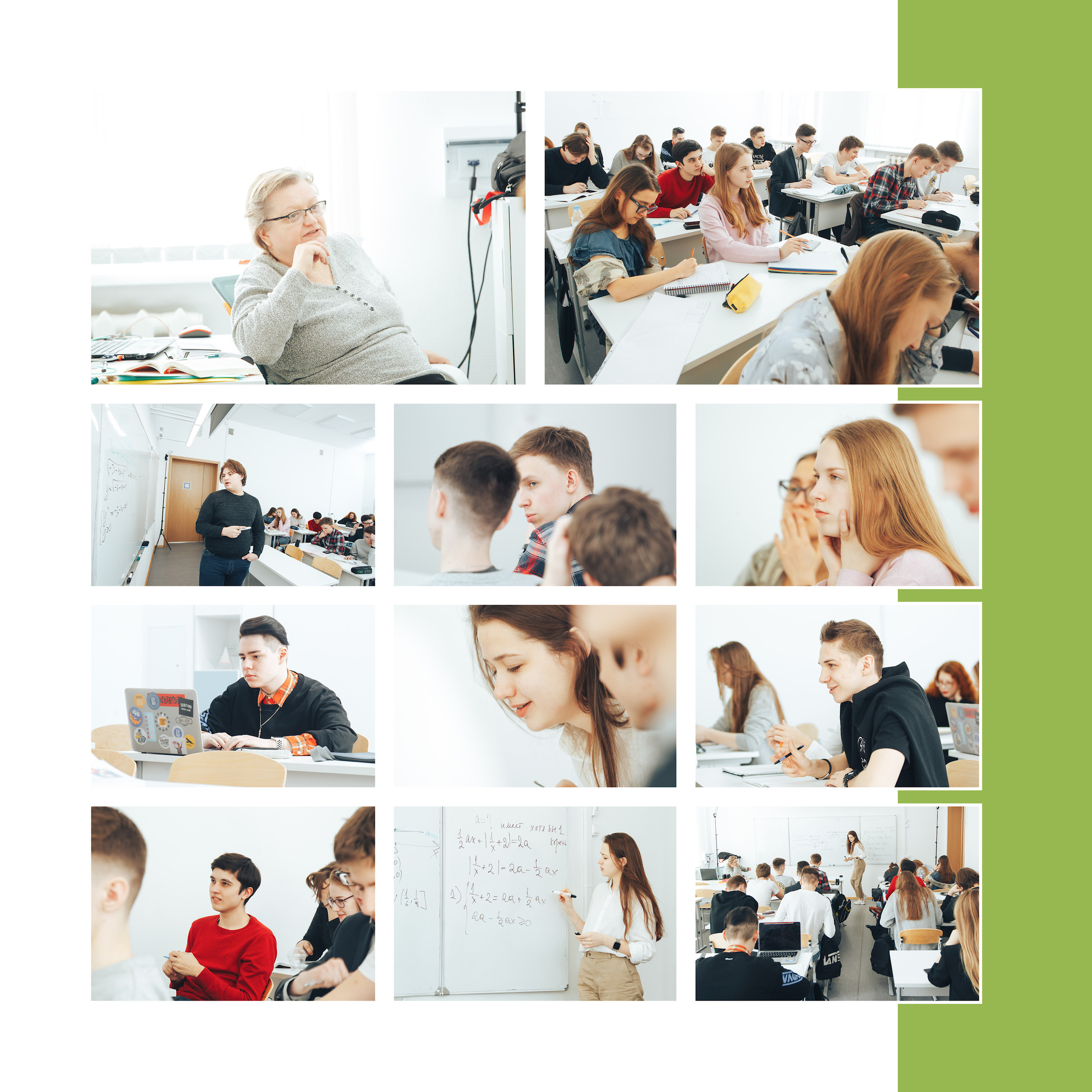 2019 — лицей ВШЭ — 11МЭ3. ТВОЯ ШКОЛЬНАЯ ИСТОРИЯ — фотограф Юлия Федосеева